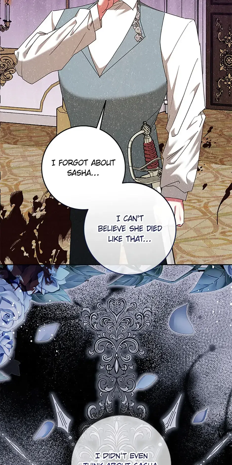 I’m Sorry for Being an Unqualified Empress Chapter 76 – Page 6