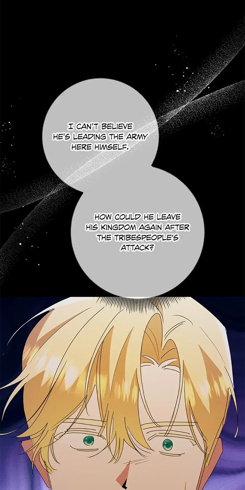 I’m Sorry for Being an Unqualified Empress Chapter 76 – Page 43