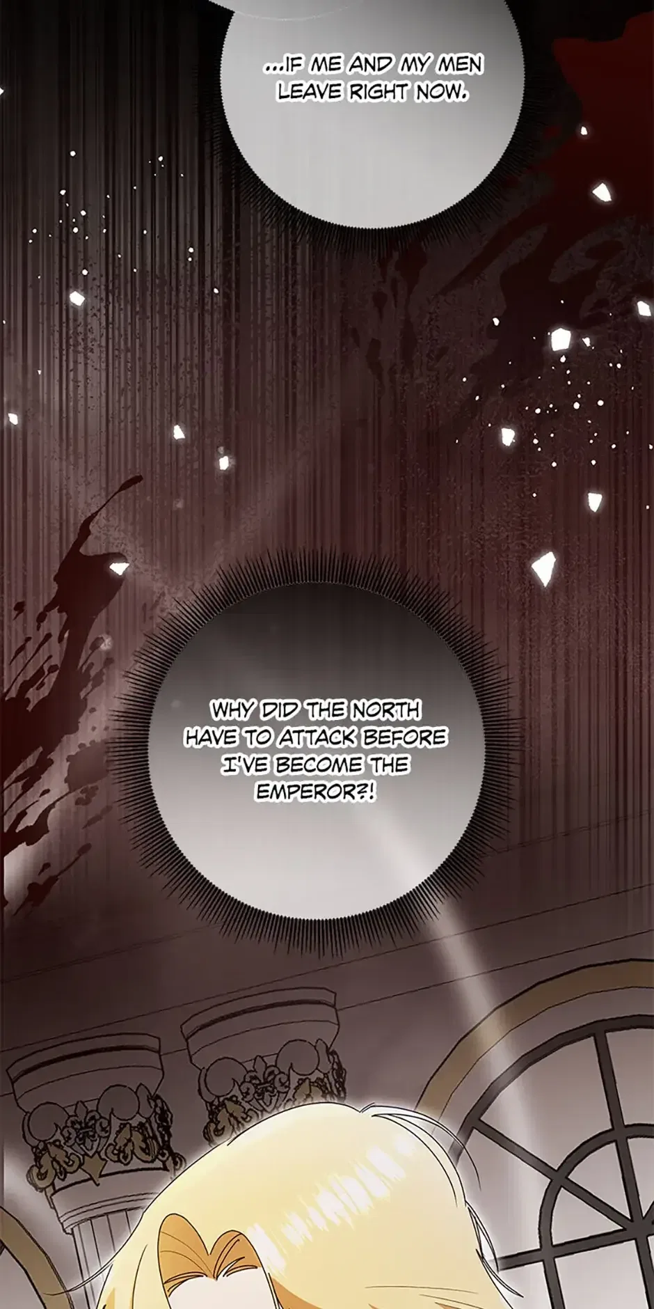 I’m Sorry for Being an Unqualified Empress Chapter 76 – Page 46