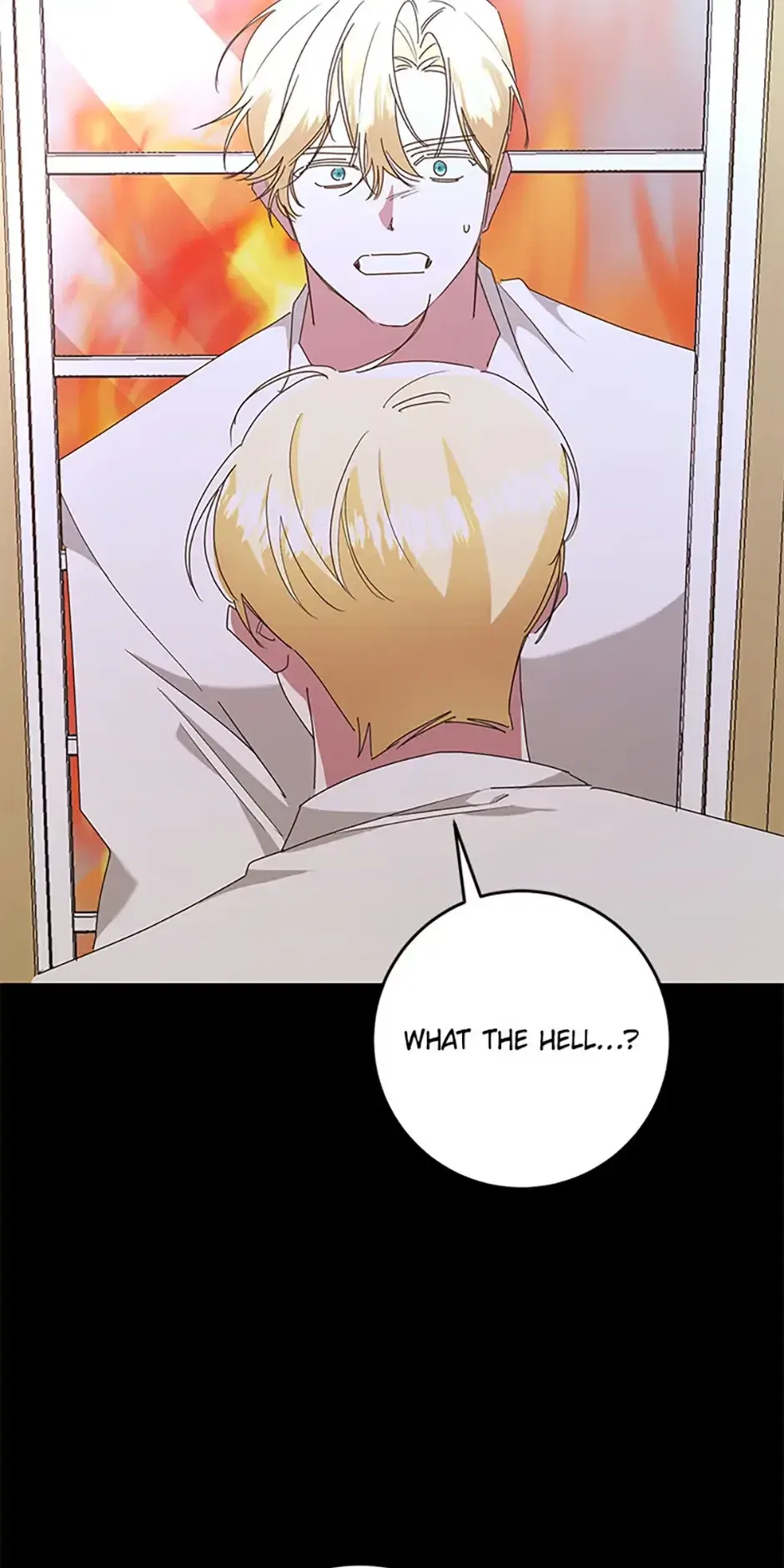 I’m Sorry for Being an Unqualified Empress Chapter 76 – Page 61