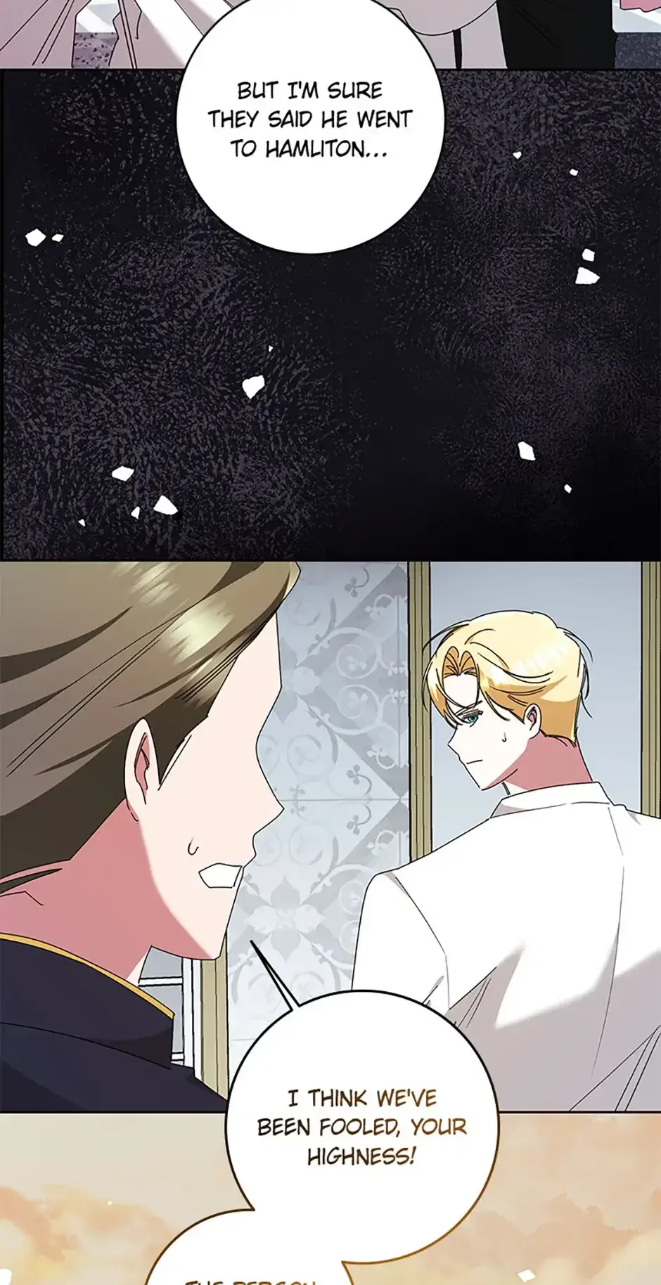 I’m Sorry for Being an Unqualified Empress Chapter 76 – Page 66