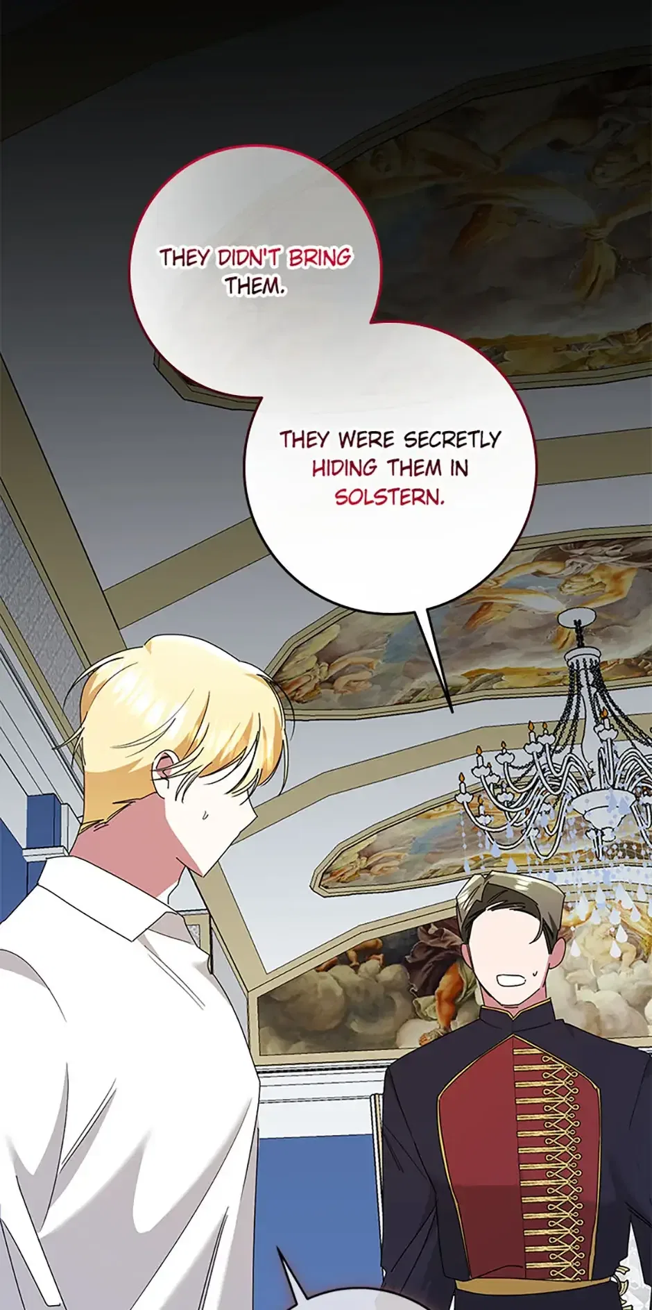 I’m Sorry for Being an Unqualified Empress Chapter 76 – Page 70