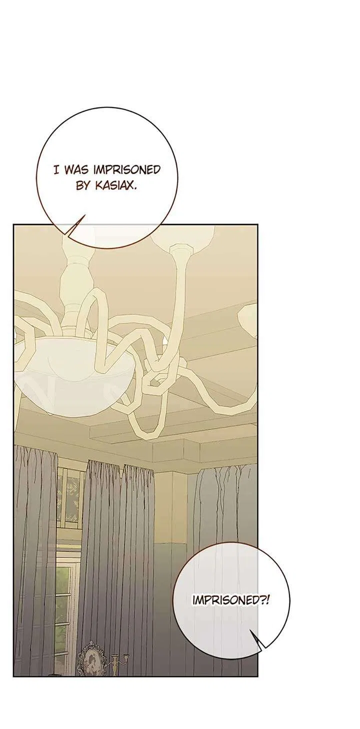 I’m Sorry for Being an Unqualified Empress Chapter 75 – Page 8