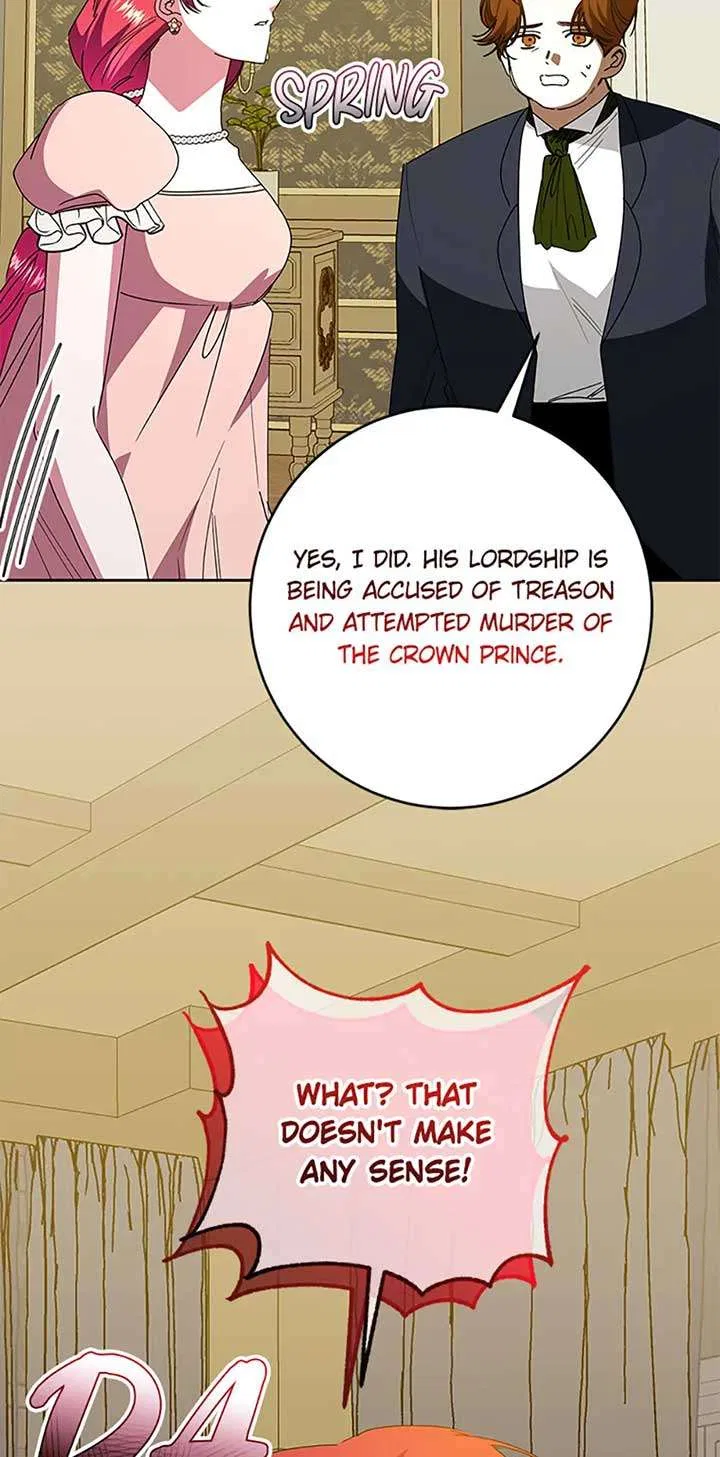 I’m Sorry for Being an Unqualified Empress Chapter 75 – Page 13