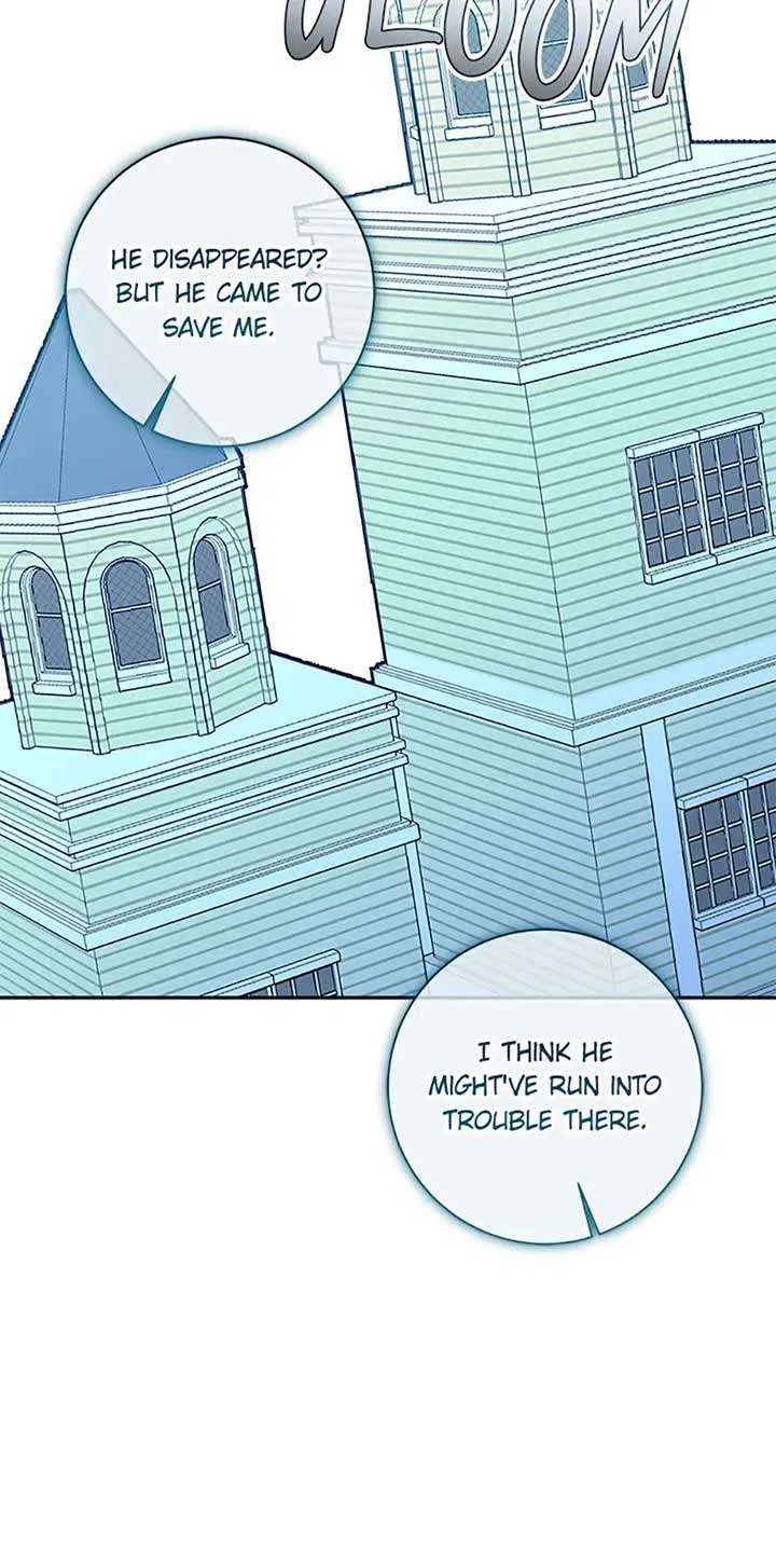 I’m Sorry for Being an Unqualified Empress Chapter 75 – Page 15