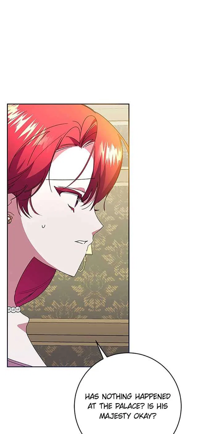 I’m Sorry for Being an Unqualified Empress Chapter 75 – Page 16