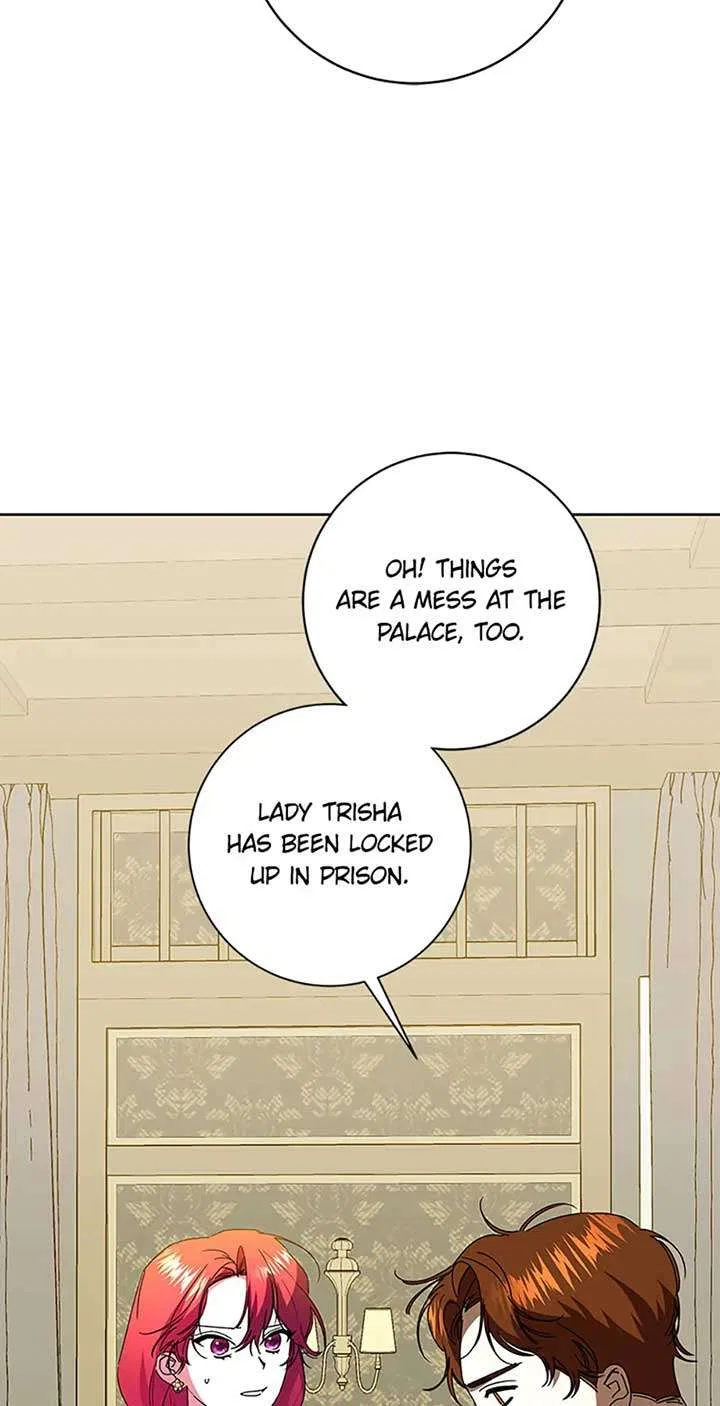 I’m Sorry for Being an Unqualified Empress Chapter 75 – Page 17