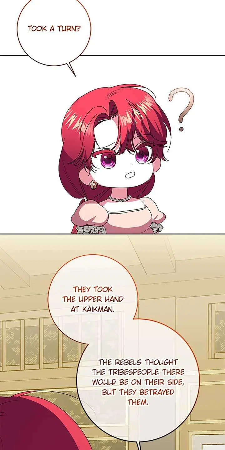 I’m Sorry for Being an Unqualified Empress Chapter 75 – Page 30