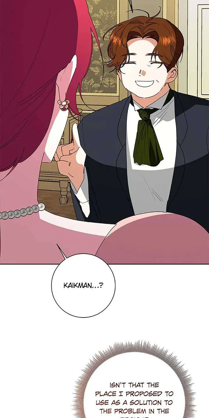 I’m Sorry for Being an Unqualified Empress Chapter 75 – Page 31
