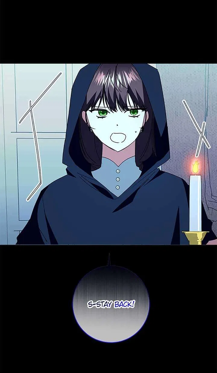 I’m Sorry for Being an Unqualified Empress Chapter 75 – Page 46