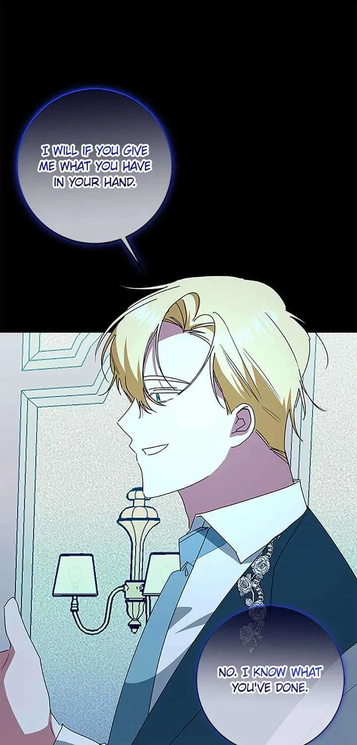 I’m Sorry for Being an Unqualified Empress Chapter 75 – Page 47