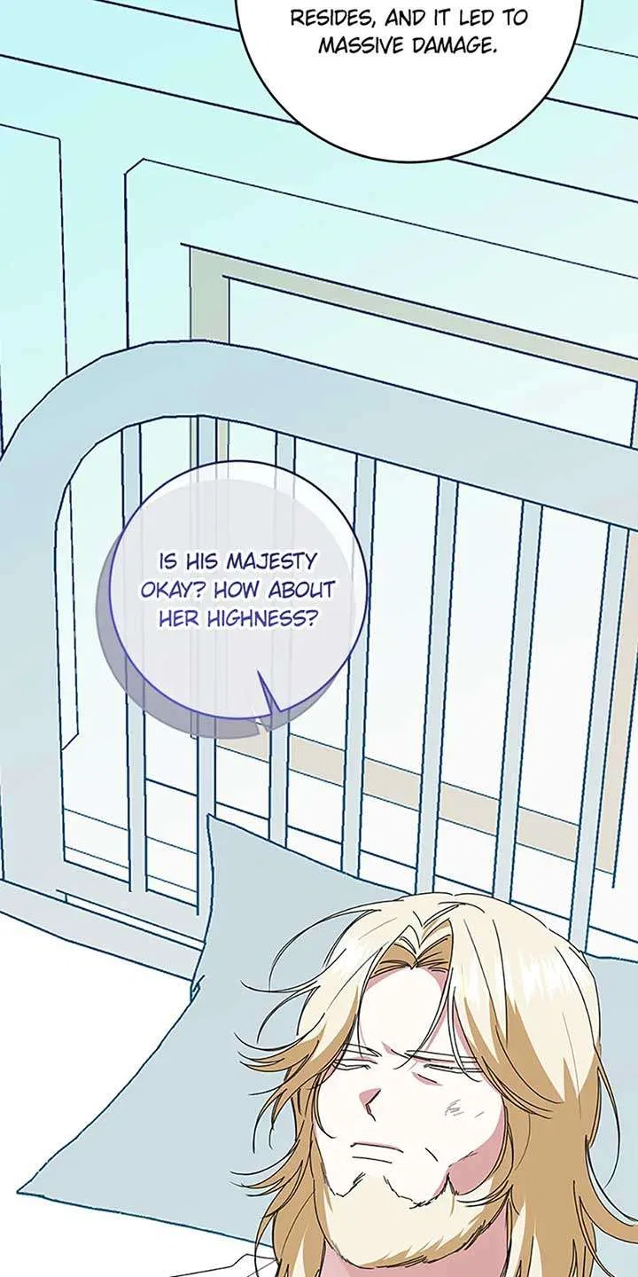 I’m Sorry for Being an Unqualified Empress Chapter 75 – Page 60