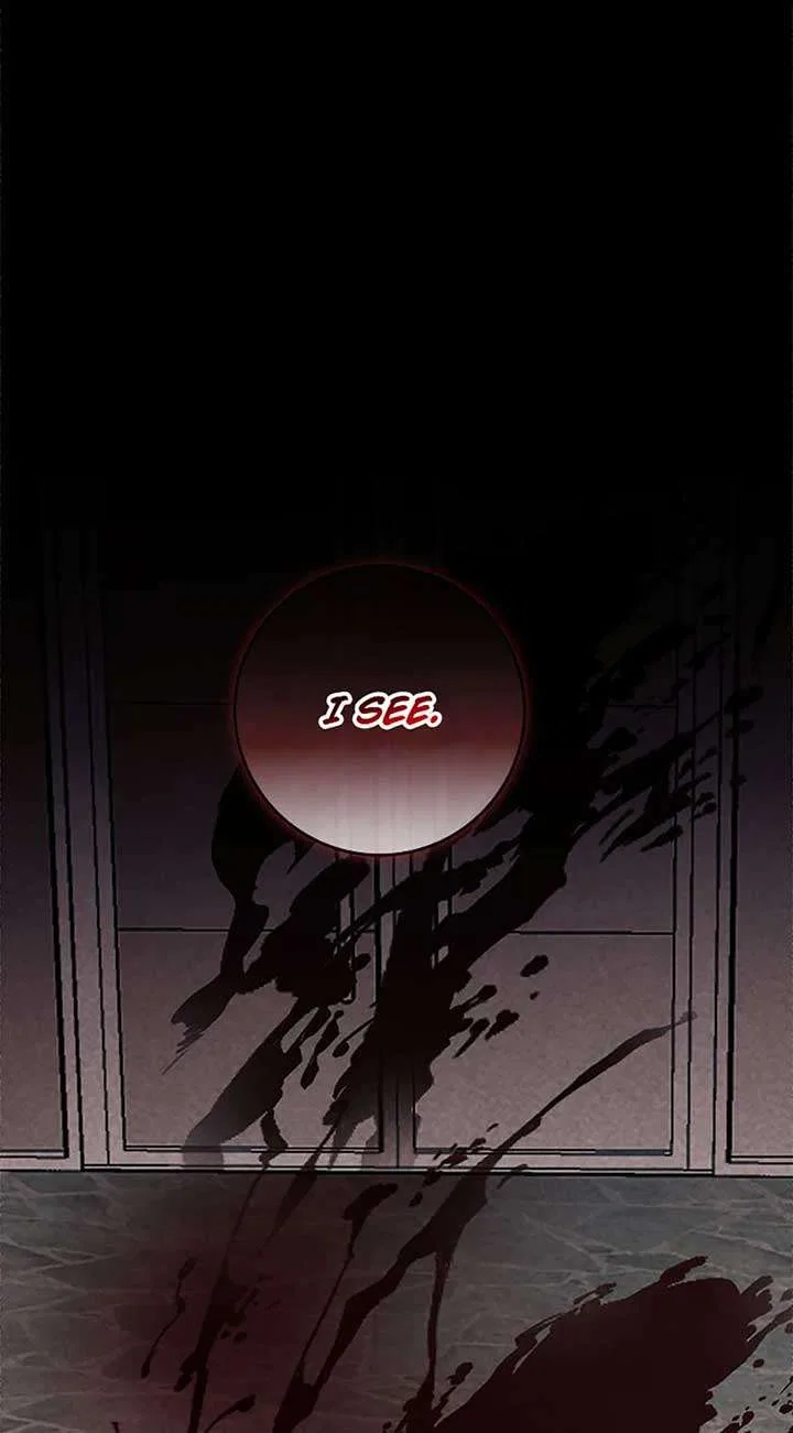 I’m Sorry for Being an Unqualified Empress Chapter 75 – Page 73