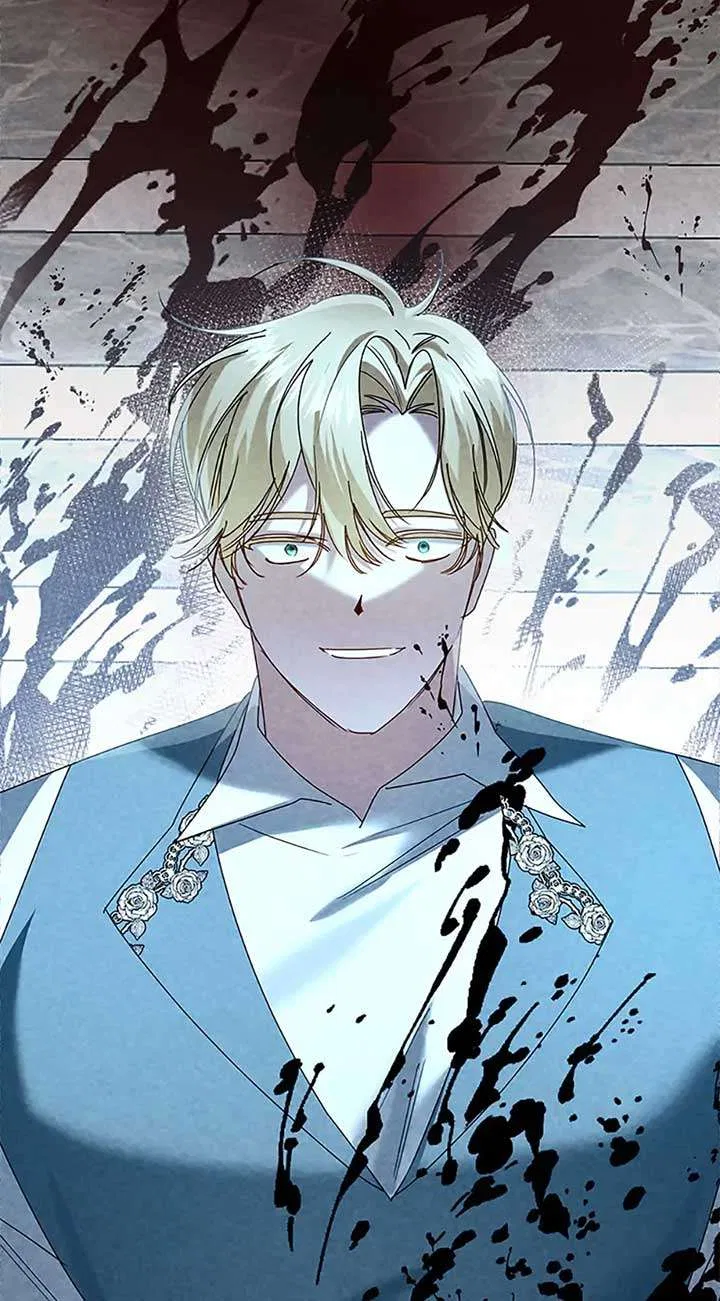 I’m Sorry for Being an Unqualified Empress Chapter 75 – Page 74