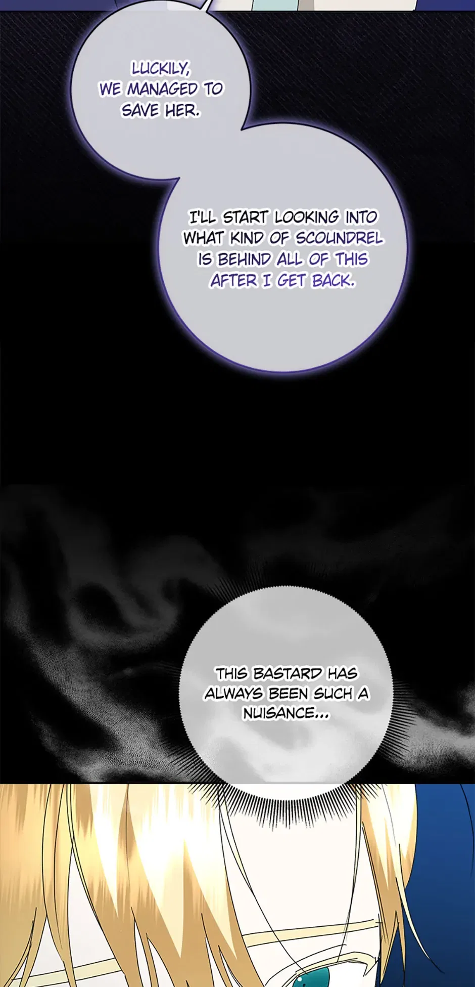 I’m Sorry for Being an Unqualified Empress Chapter 74 – Page 11