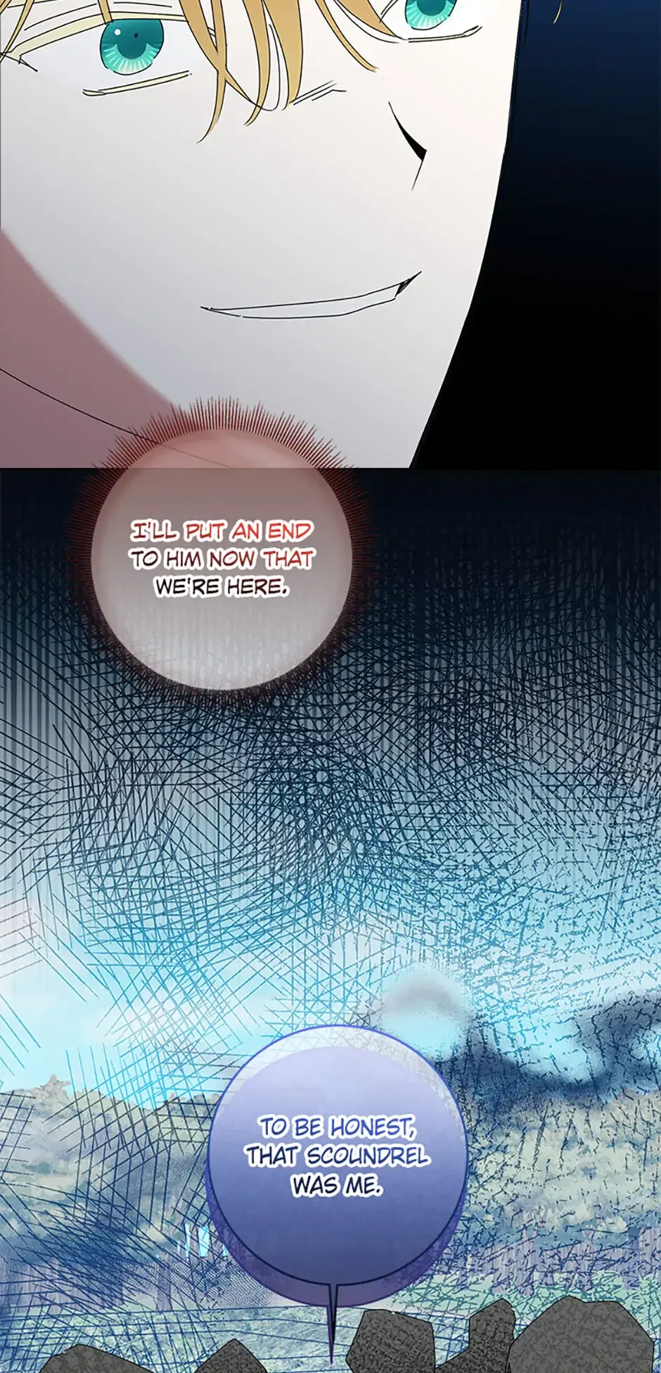 I’m Sorry for Being an Unqualified Empress Chapter 74 – Page 12
