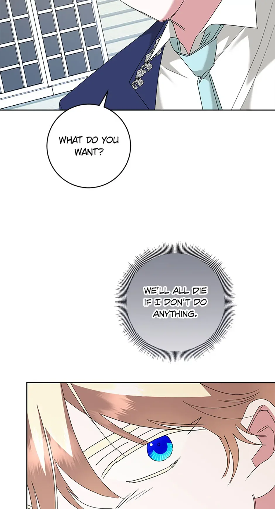 I’m Sorry for Being an Unqualified Empress Chapter 74 – Page 18