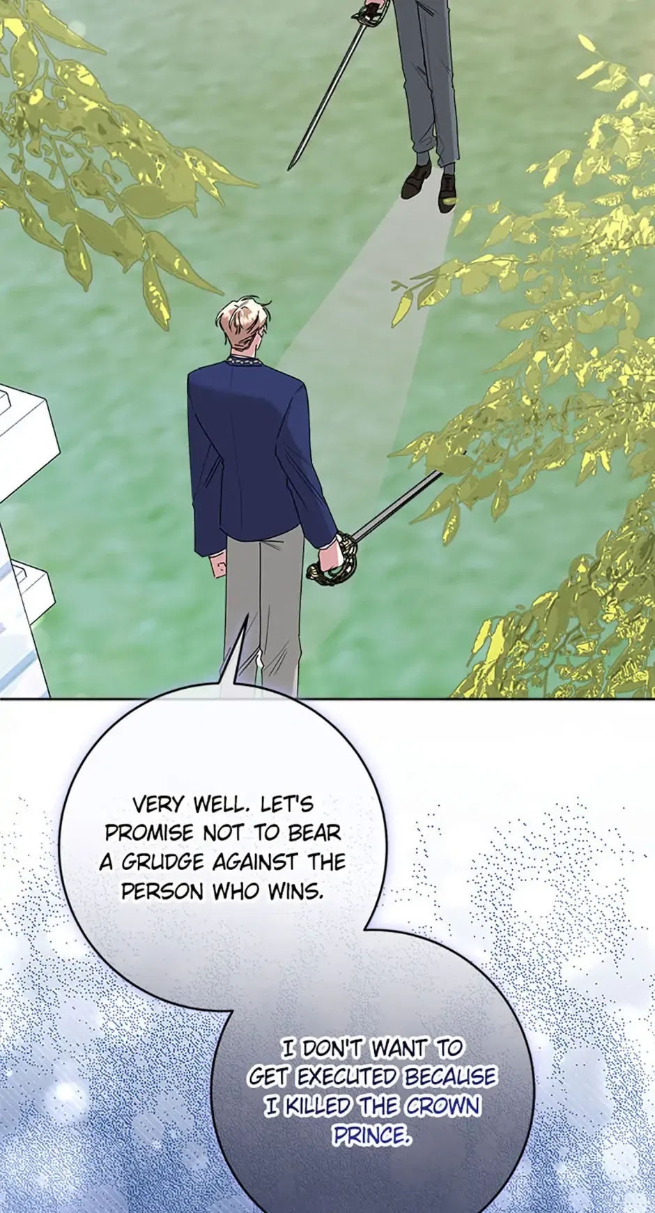 I’m Sorry for Being an Unqualified Empress Chapter 74 – Page 21