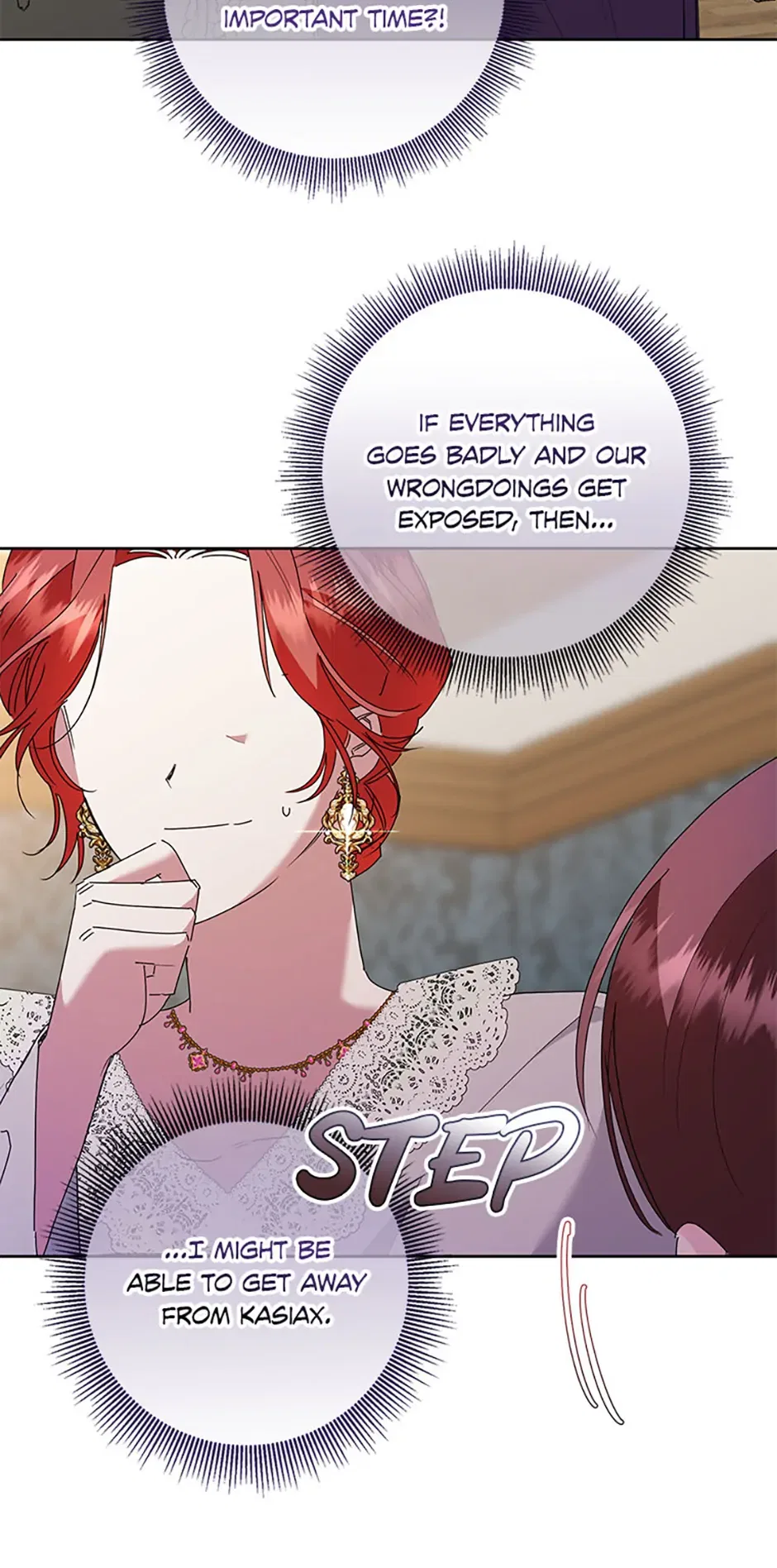 I’m Sorry for Being an Unqualified Empress Chapter 74 – Page 41