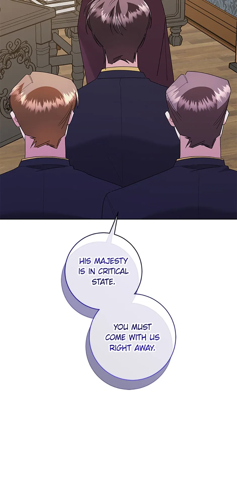 I’m Sorry for Being an Unqualified Empress Chapter 74 – Page 43