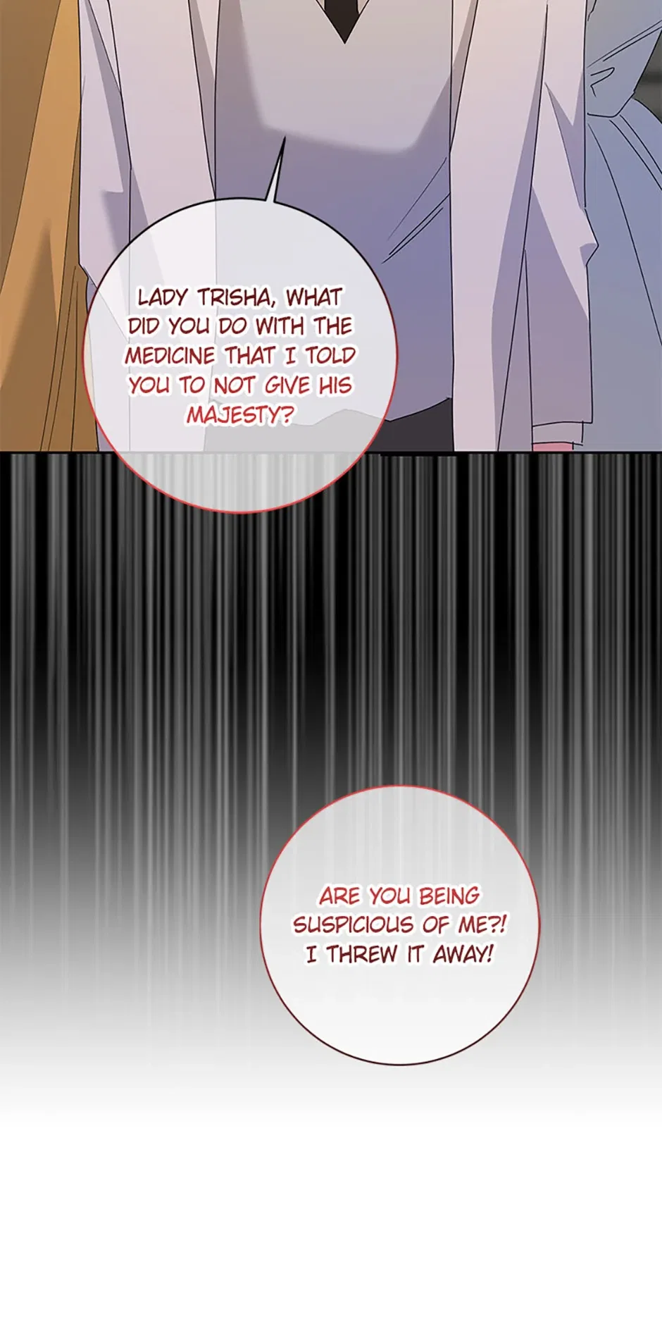 I’m Sorry for Being an Unqualified Empress Chapter 74 – Page 53