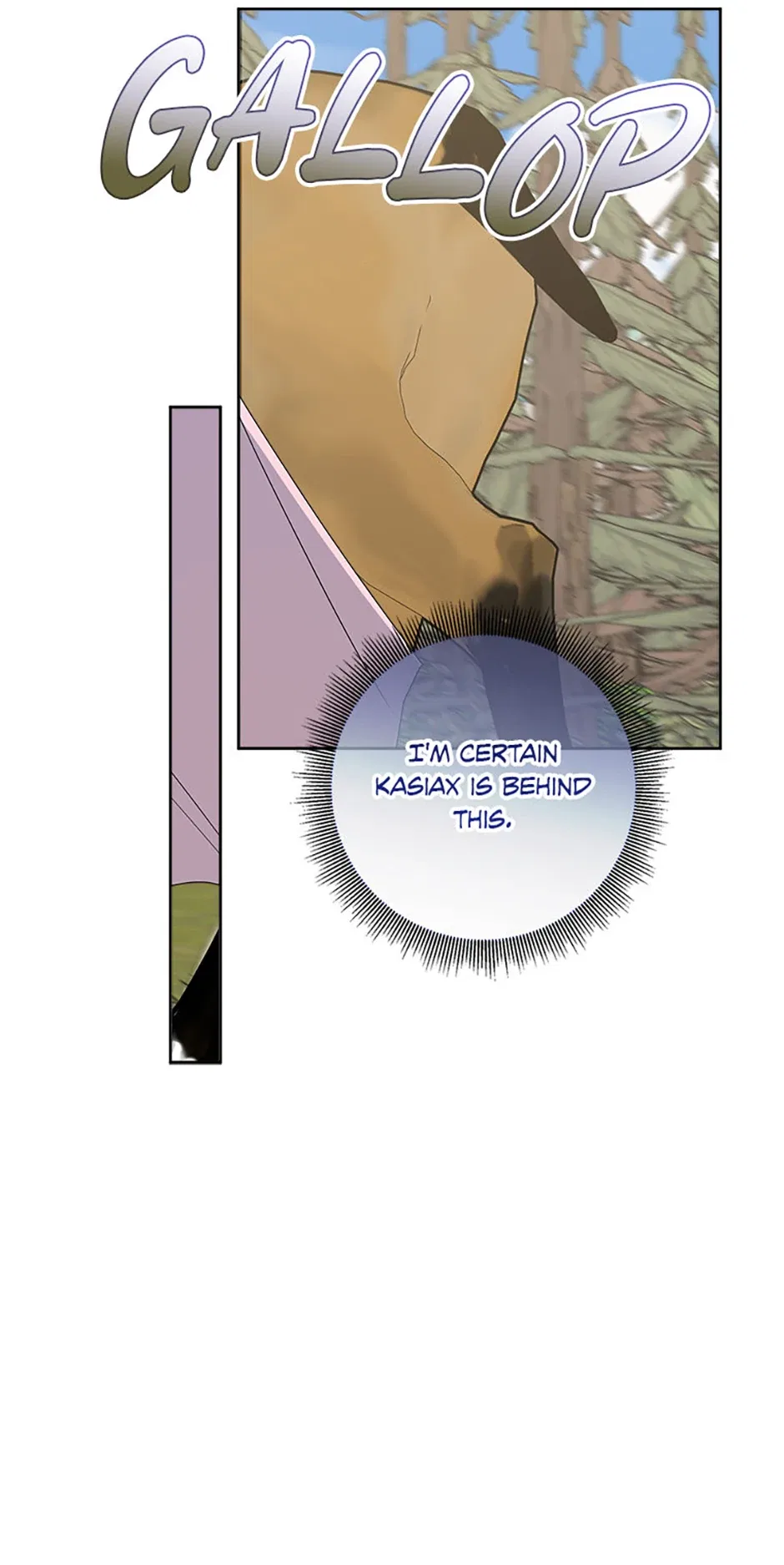 I’m Sorry for Being an Unqualified Empress Chapter 74 – Page 69