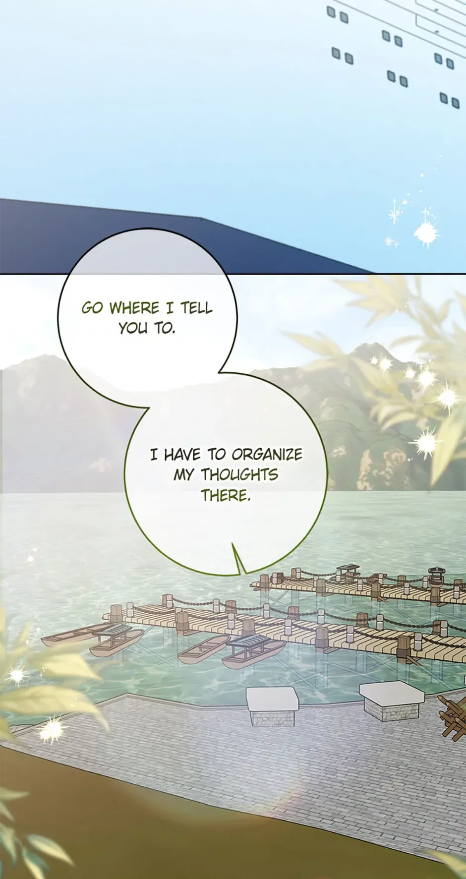 I’m Sorry for Being an Unqualified Empress Chapter 74 – Page 74