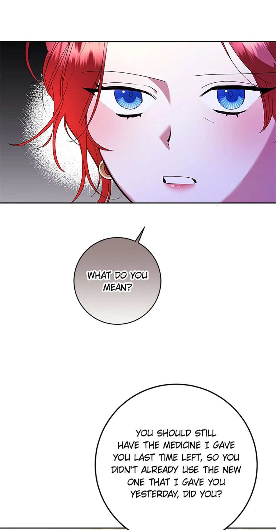I’m Sorry for Being an Unqualified Empress Chapter 73 – Page 5