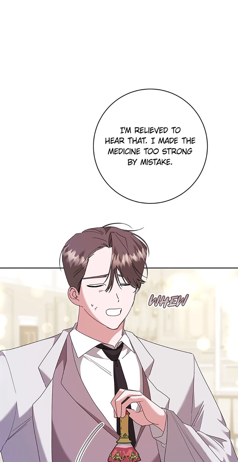 I’m Sorry for Being an Unqualified Empress Chapter 73 – Page 7