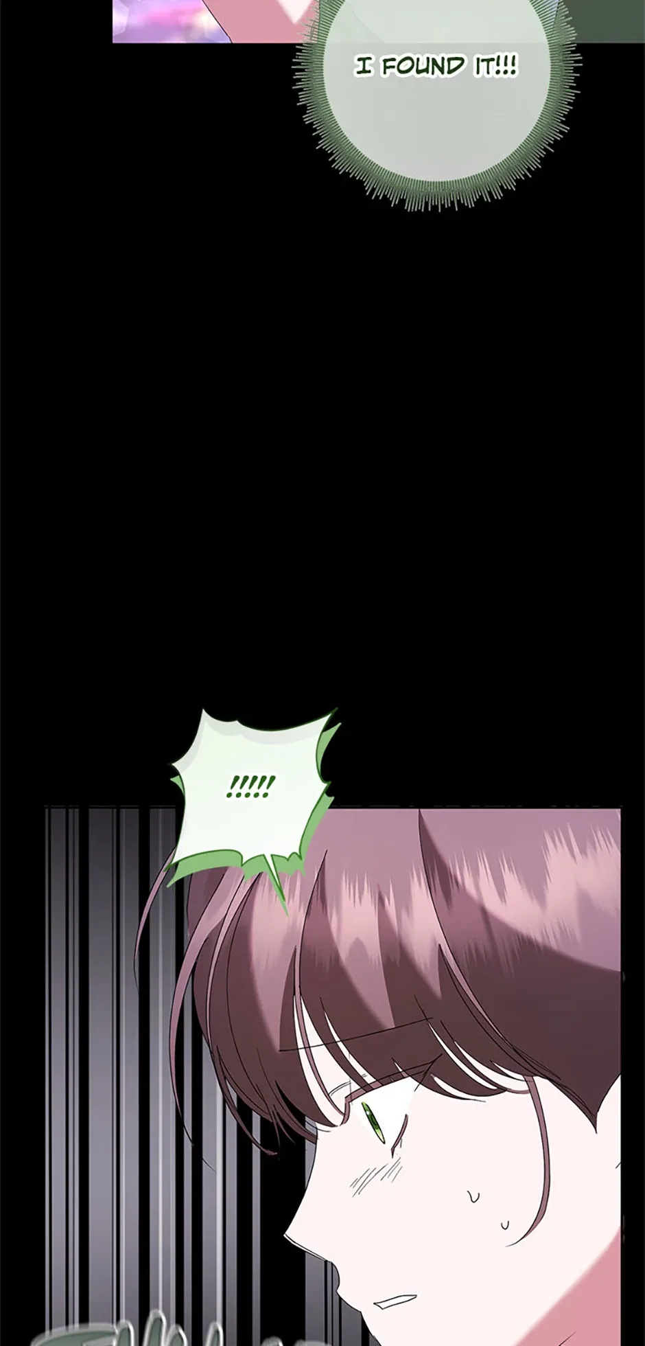 I’m Sorry for Being an Unqualified Empress Chapter 72 – Page 7