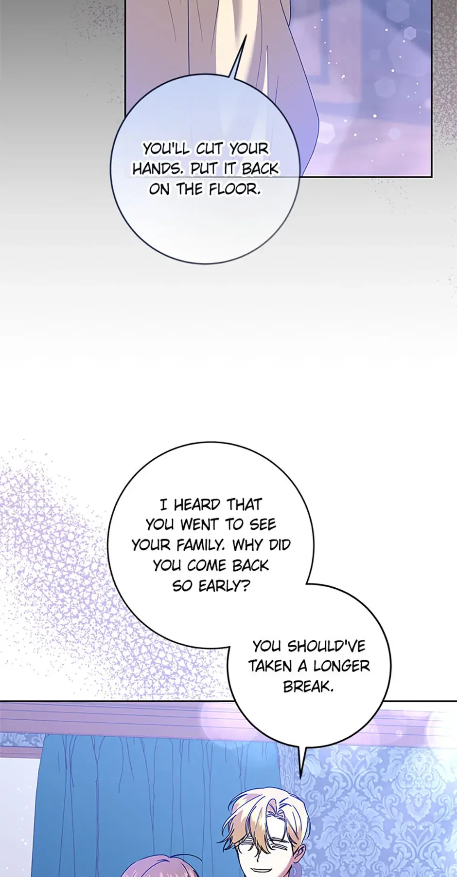I’m Sorry for Being an Unqualified Empress Chapter 72 – Page 17