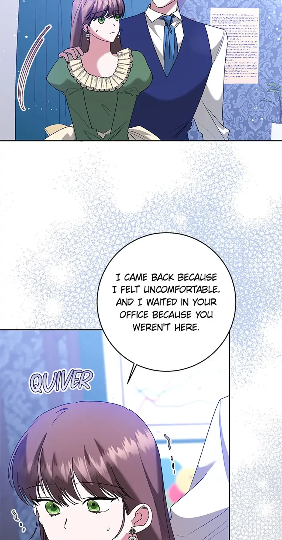 I’m Sorry for Being an Unqualified Empress Chapter 72 – Page 18