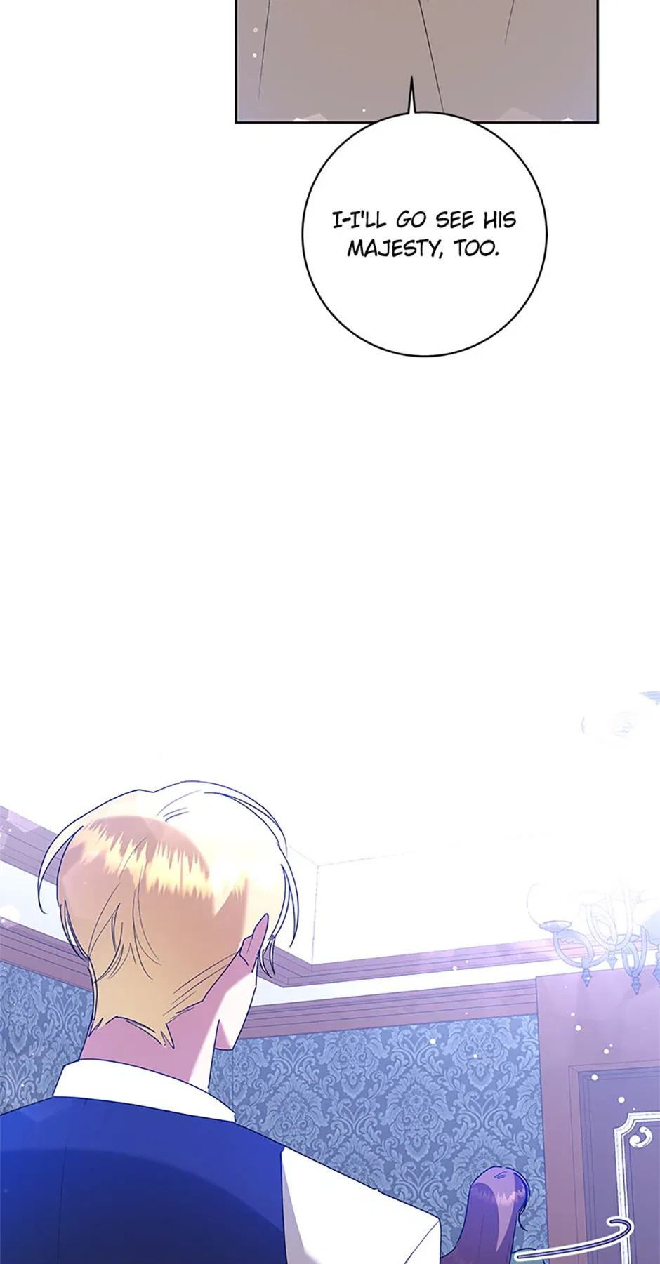 I’m Sorry for Being an Unqualified Empress Chapter 72 – Page 21