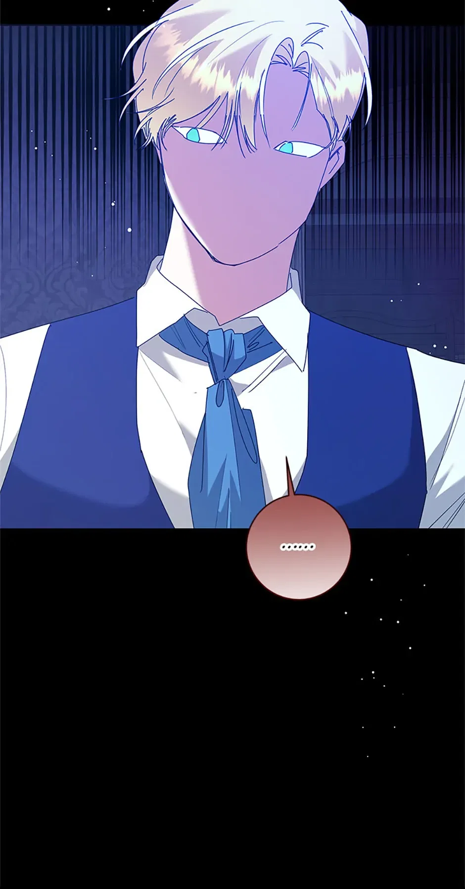 I’m Sorry for Being an Unqualified Empress Chapter 72 – Page 23