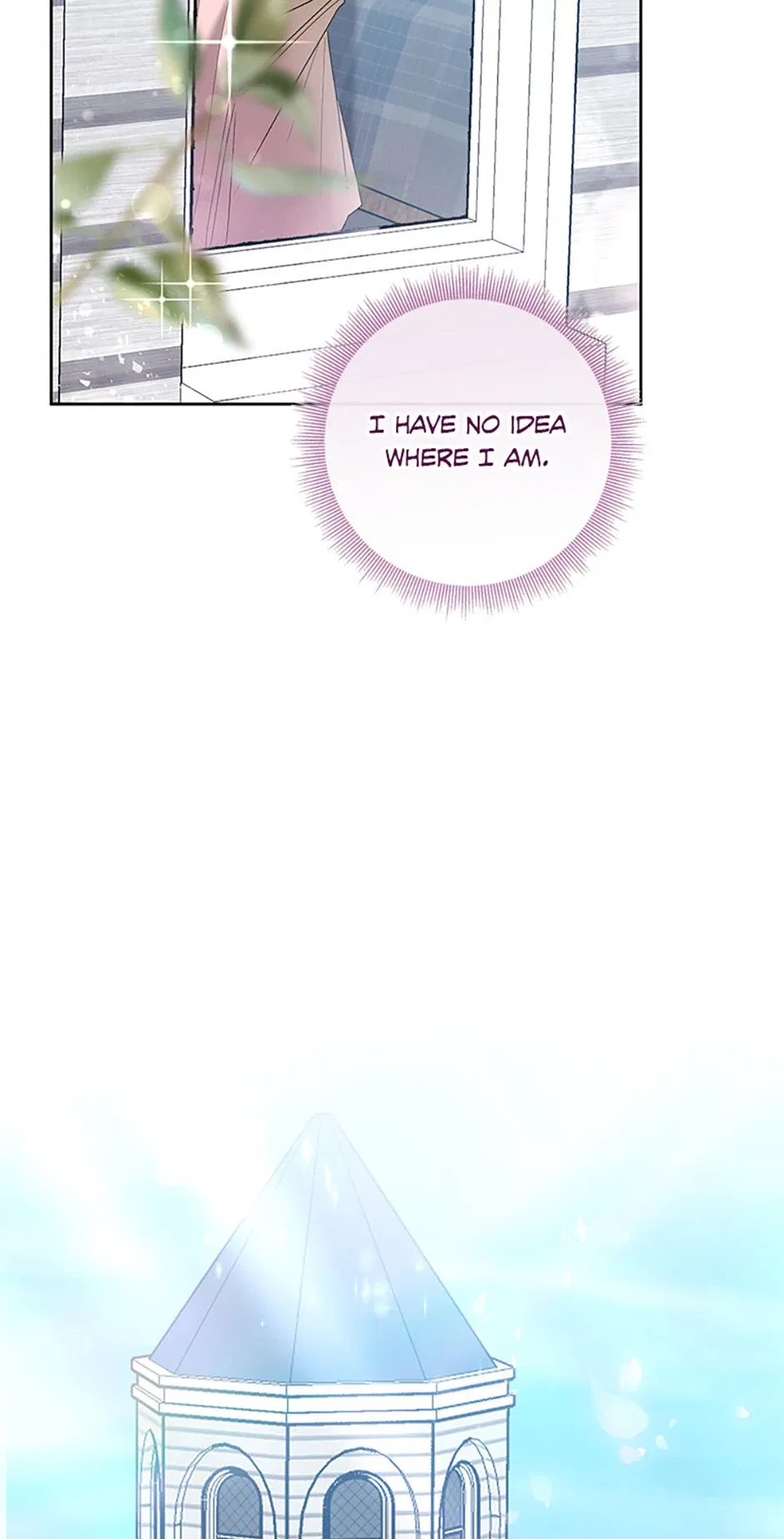 I’m Sorry for Being an Unqualified Empress Chapter 72 – Page 29
