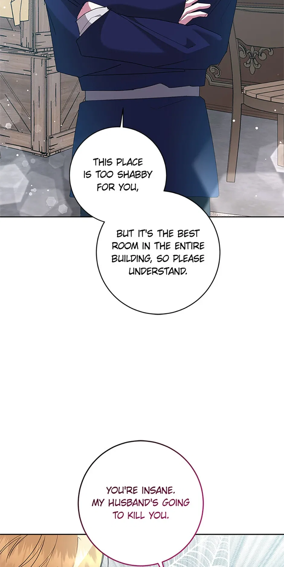 I’m Sorry for Being an Unqualified Empress Chapter 72 – Page 40