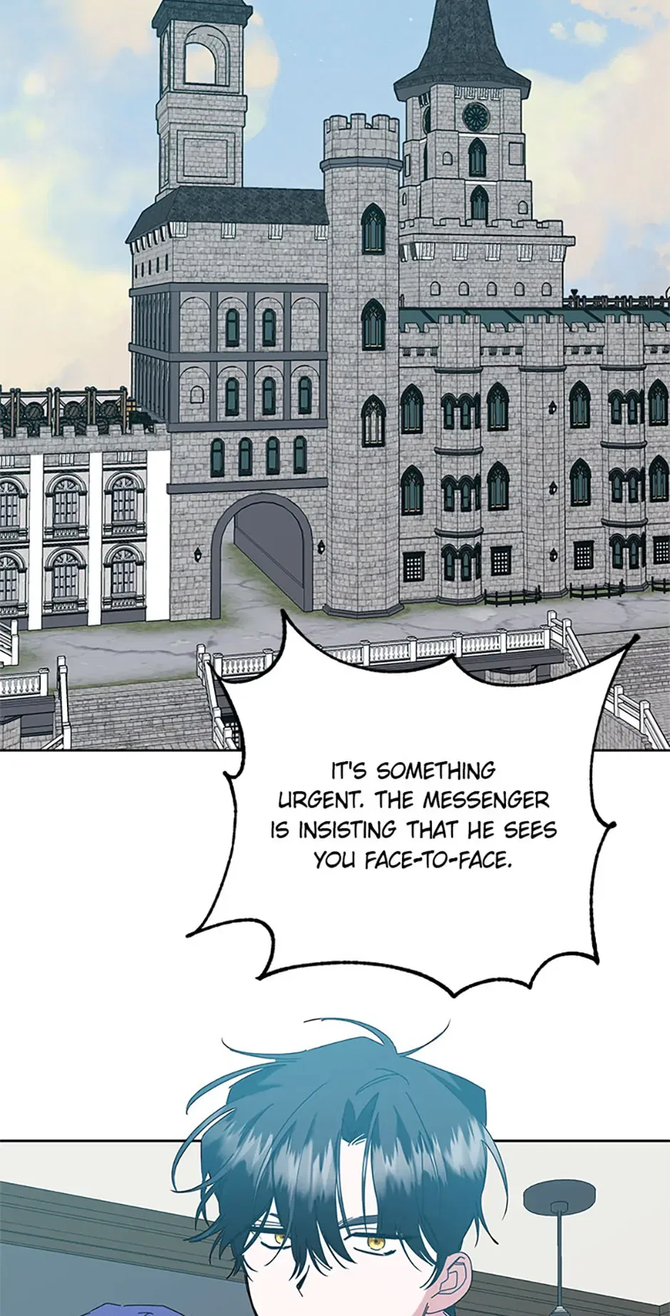 I’m Sorry for Being an Unqualified Empress Chapter 72 – Page 71