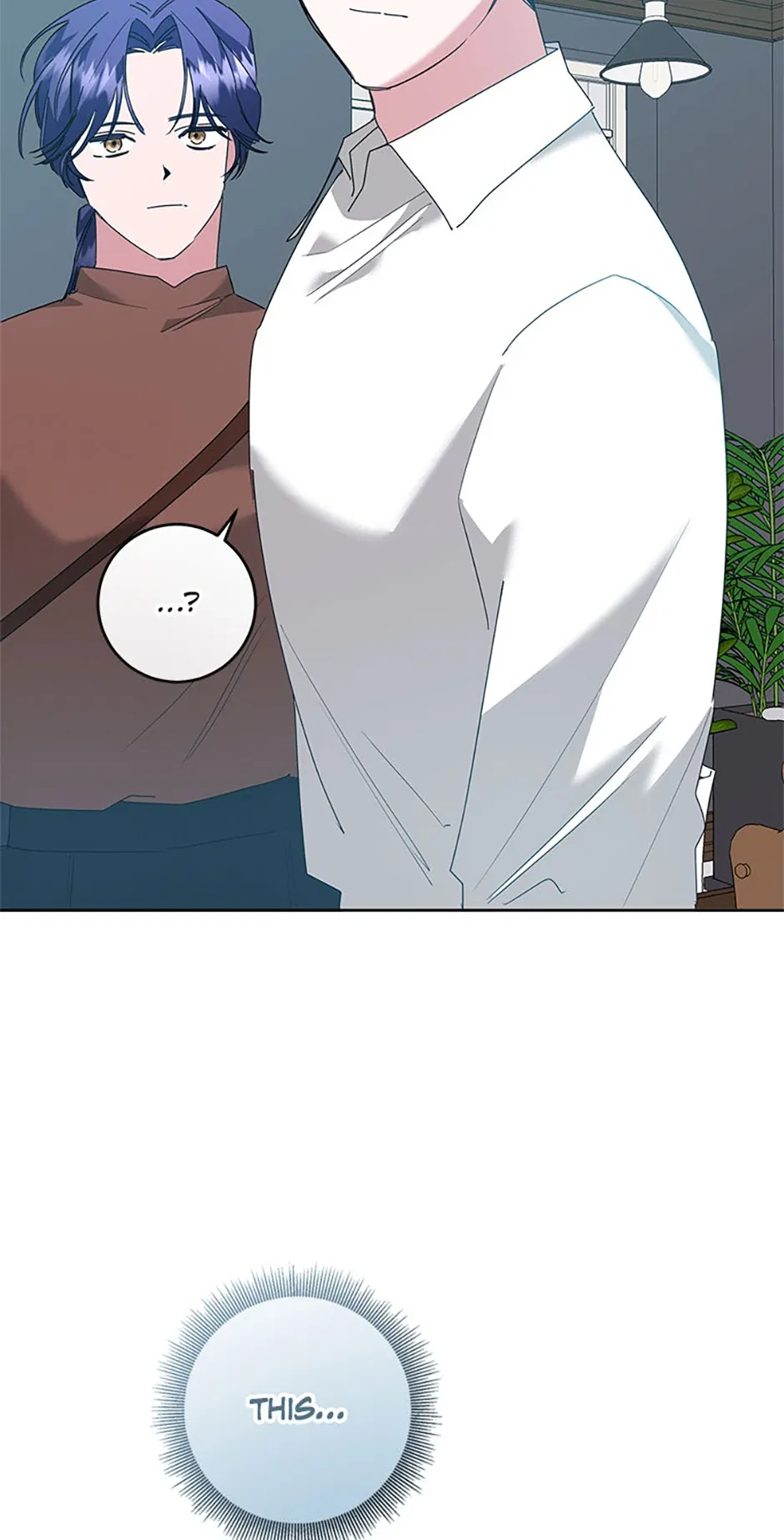 I’m Sorry for Being an Unqualified Empress Chapter 72 – Page 72