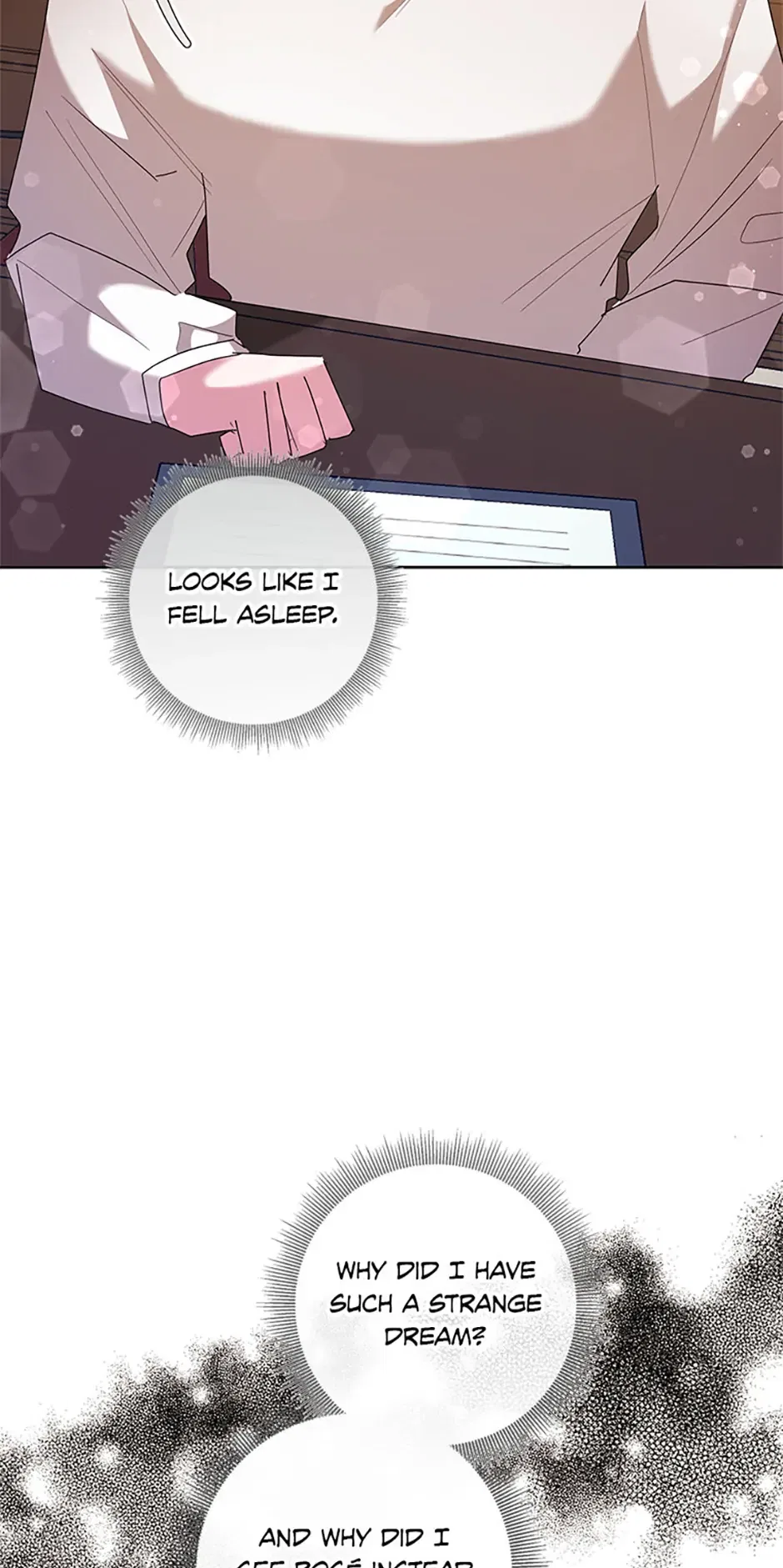 I’m Sorry for Being an Unqualified Empress Chapter 71 – Page 32