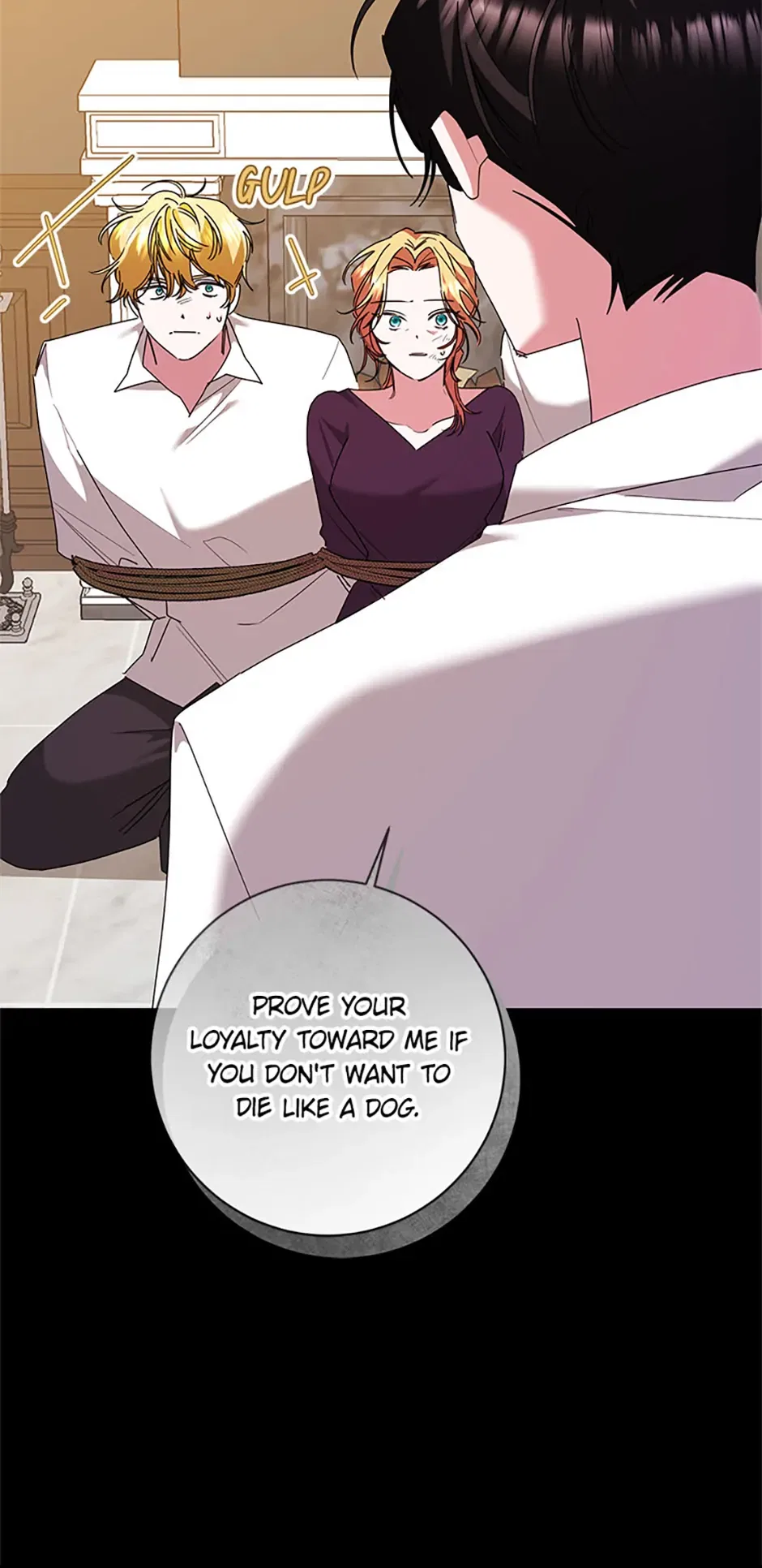 I’m Sorry for Being an Unqualified Empress Chapter 71 – Page 61