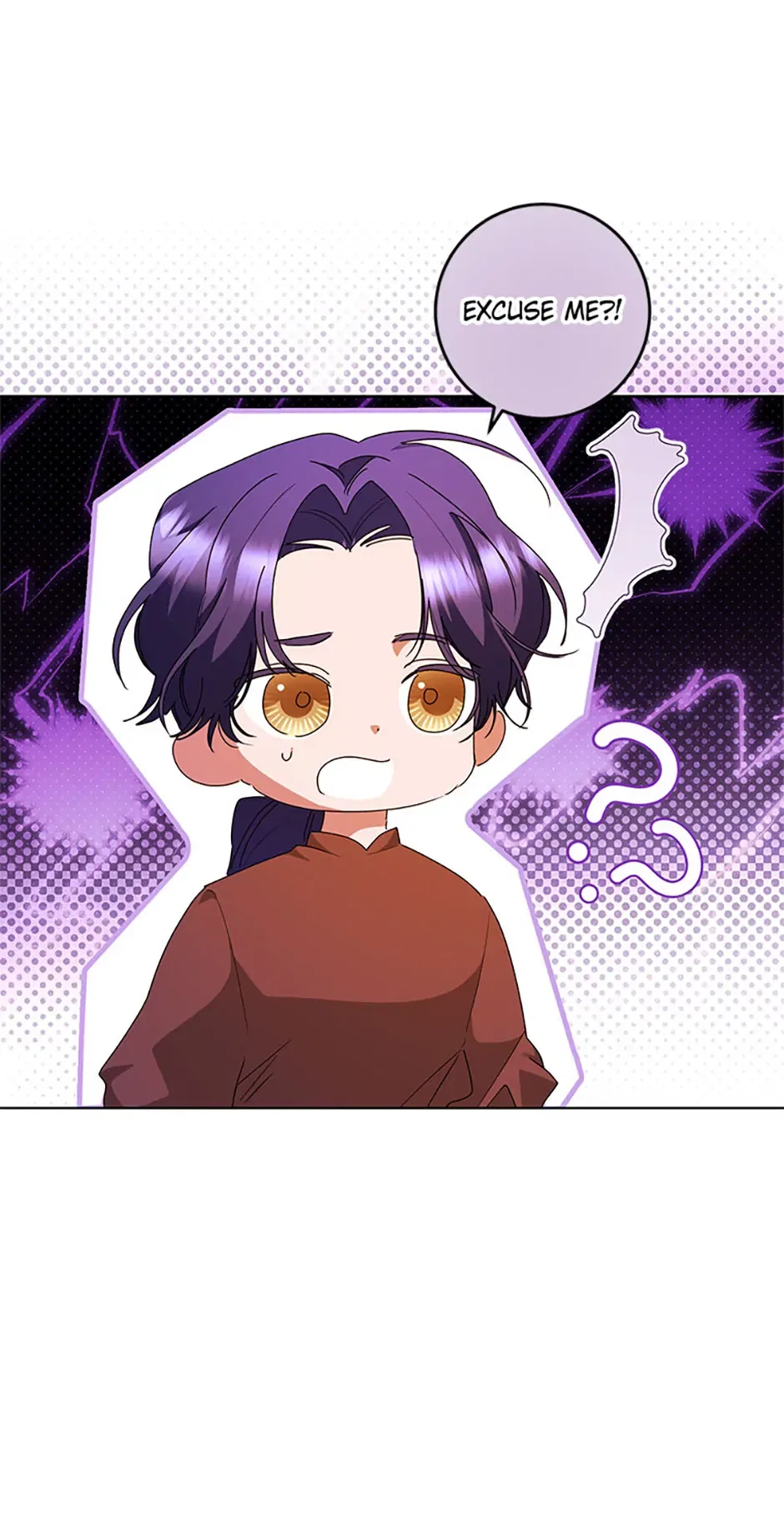 I’m Sorry for Being an Unqualified Empress Chapter 71 – Page 71
