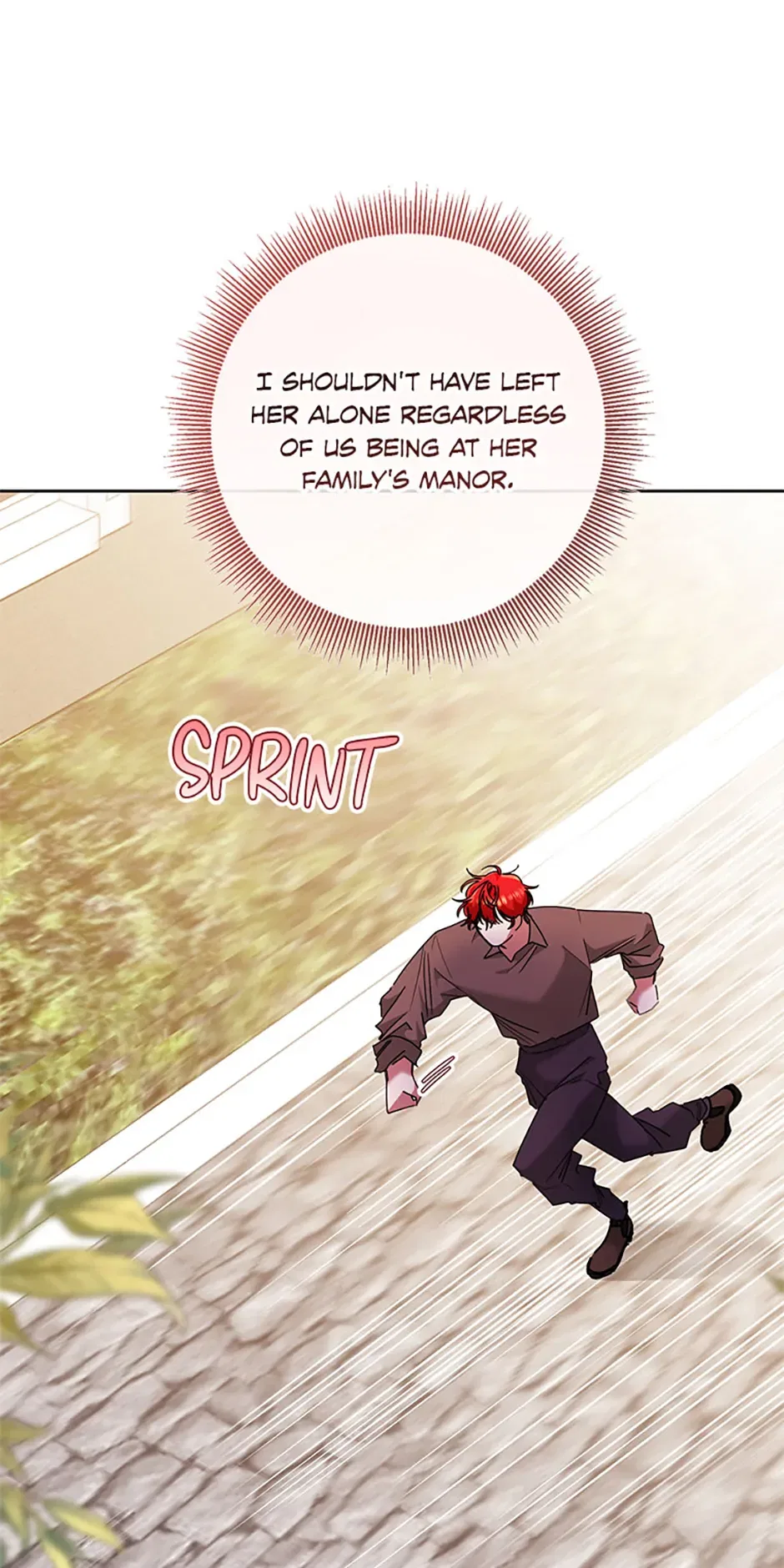 I’m Sorry for Being an Unqualified Empress Chapter 70 – Page 21