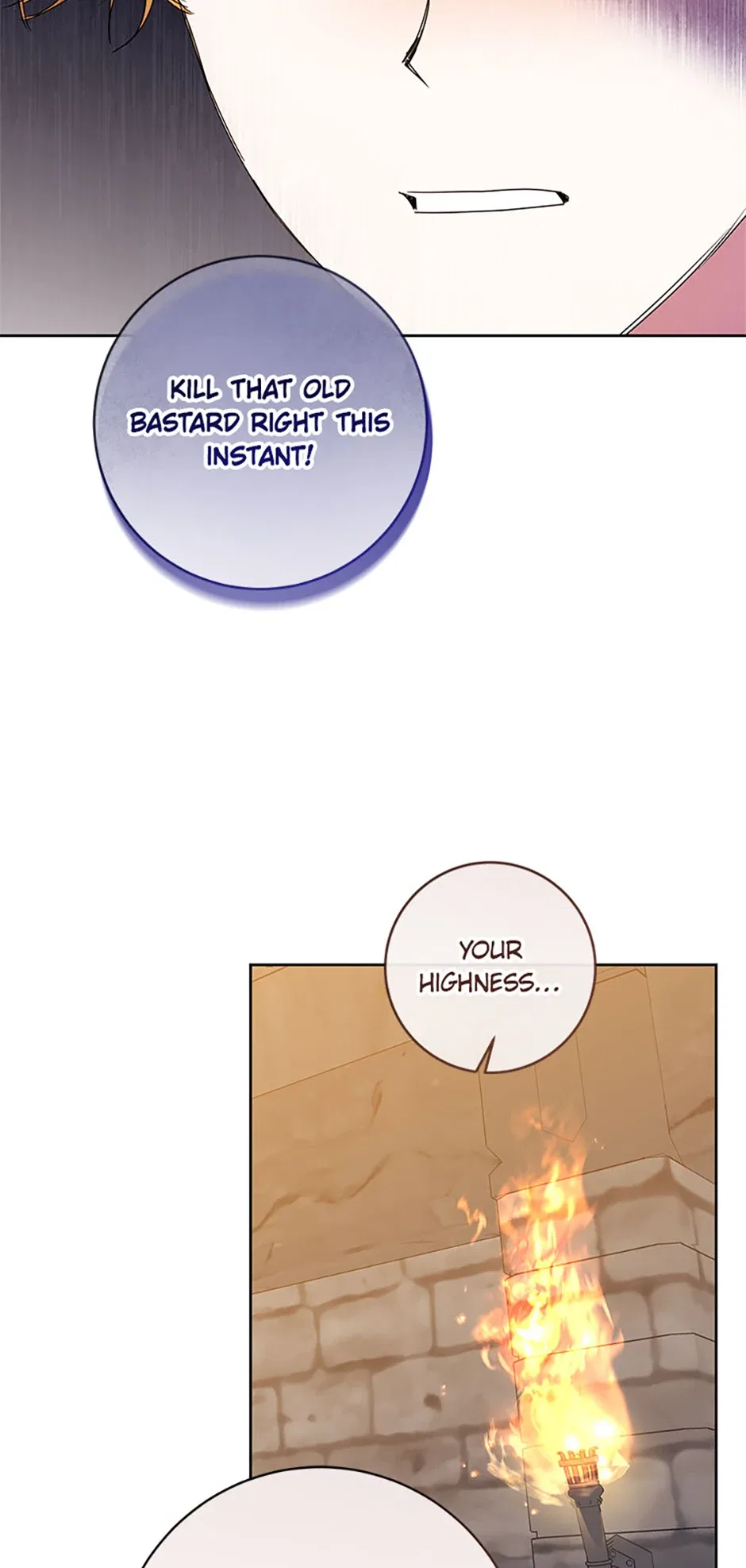 I’m Sorry for Being an Unqualified Empress Chapter 70 – Page 44