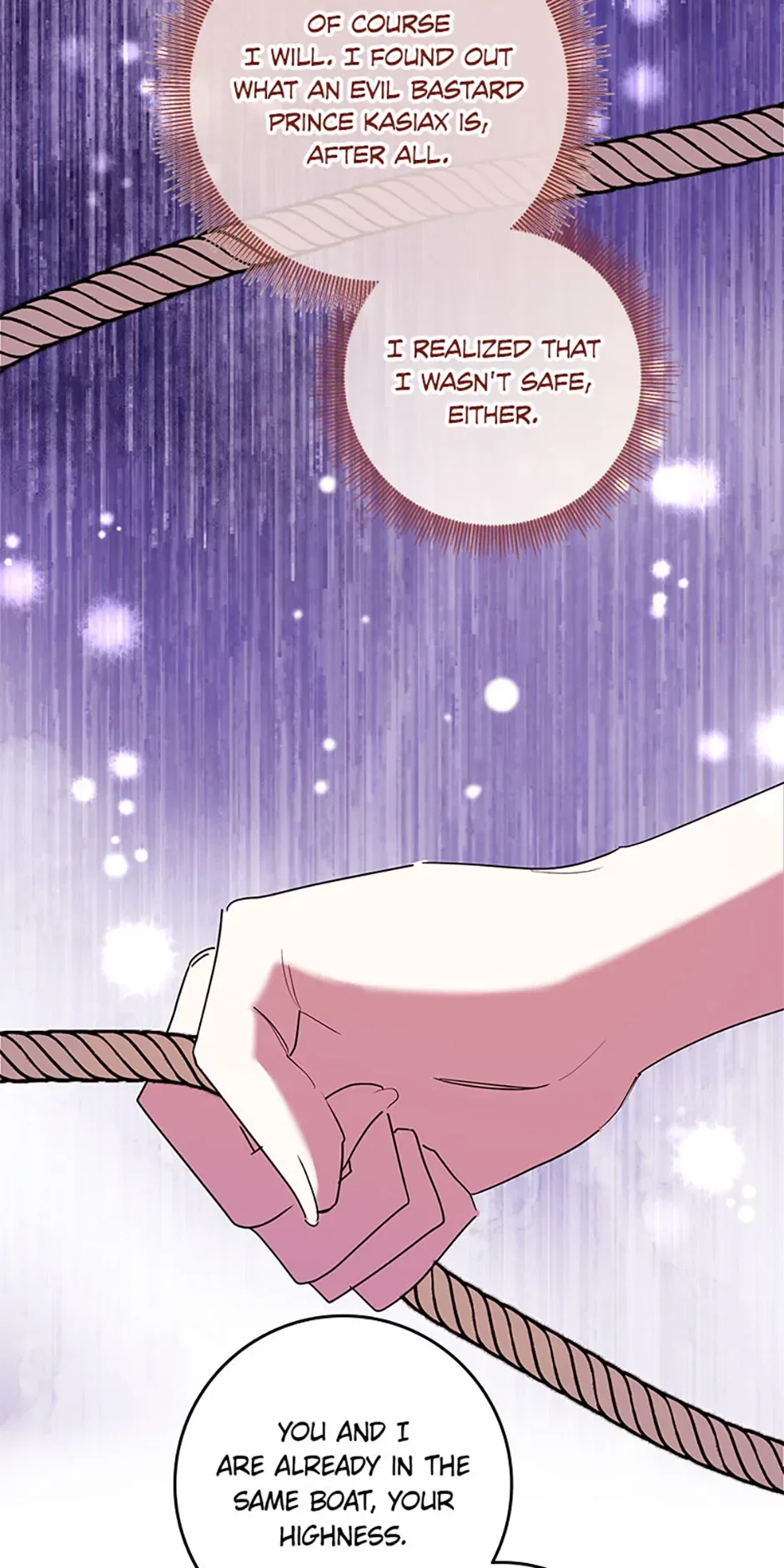I’m Sorry for Being an Unqualified Empress Chapter 70 – Page 54