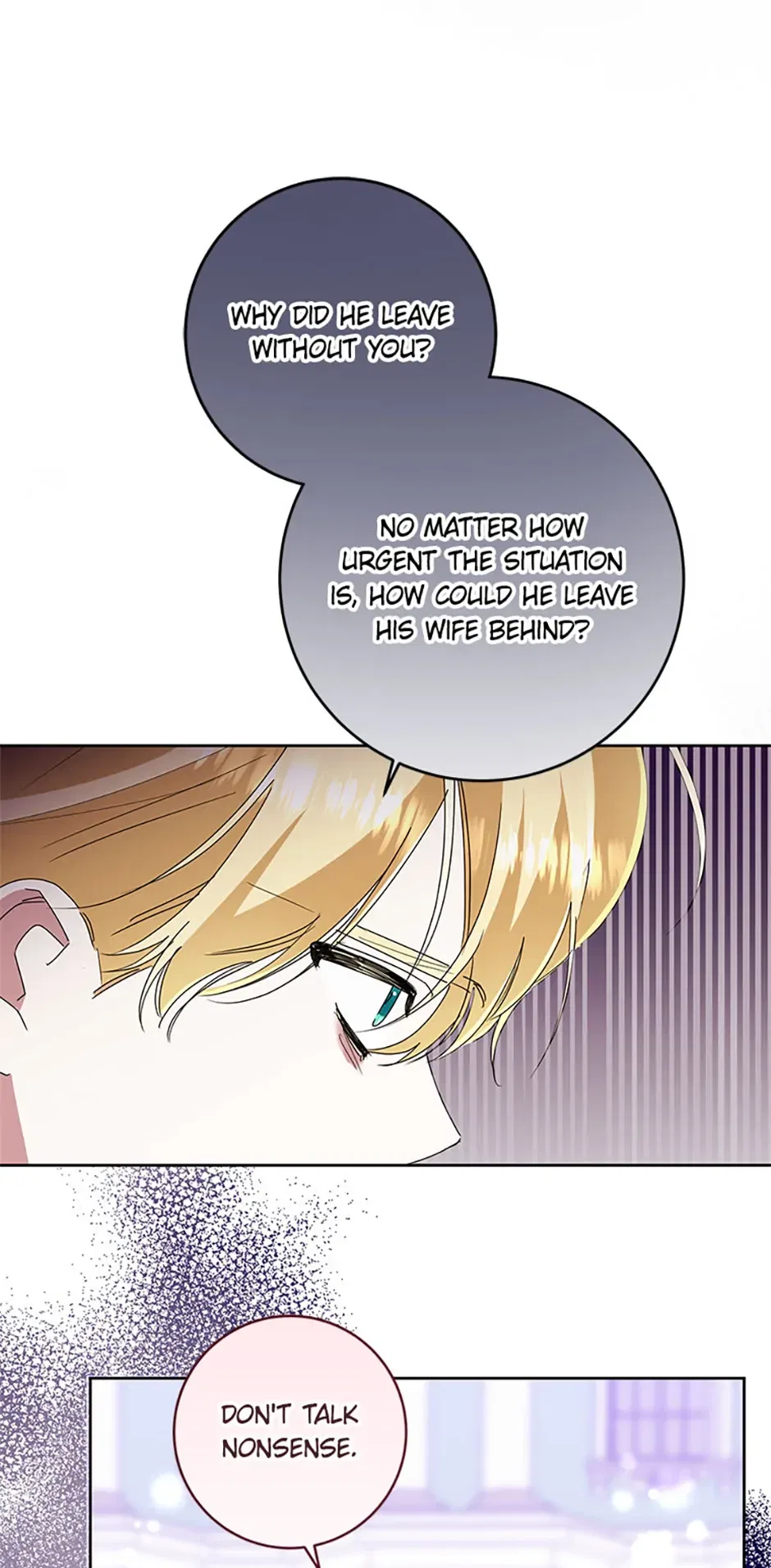 I’m Sorry for Being an Unqualified Empress Chapter 69 – Page 36