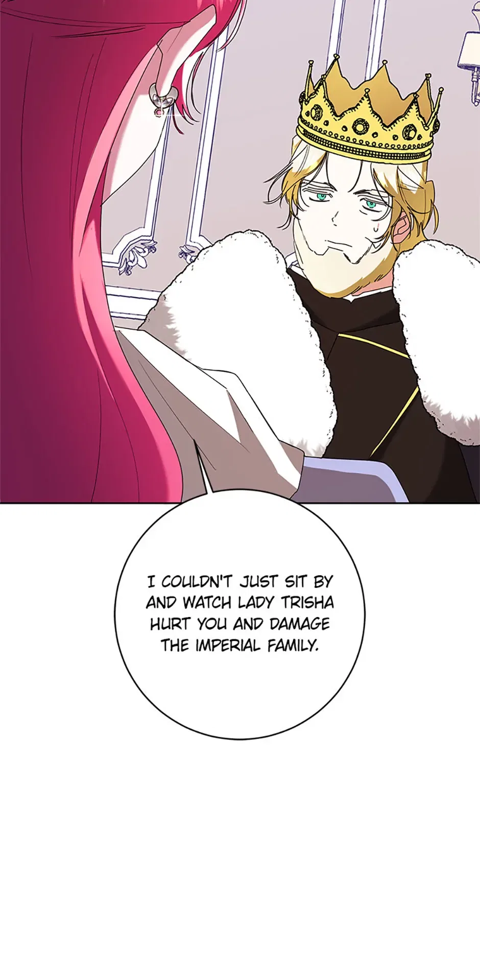 I’m Sorry for Being an Unqualified Empress Chapter 69 – Page 62