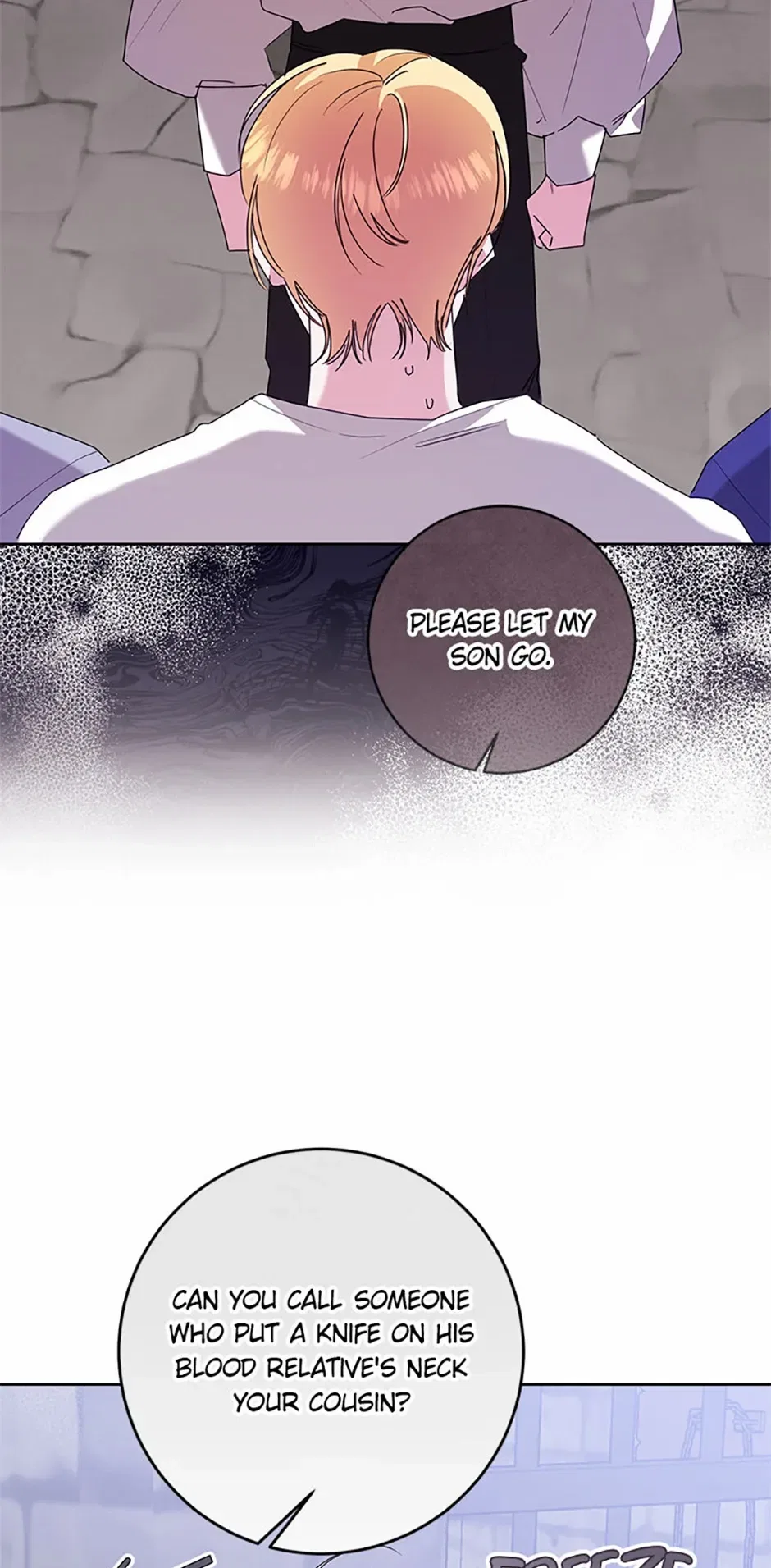 I’m Sorry for Being an Unqualified Empress Chapter 68 – Page 17