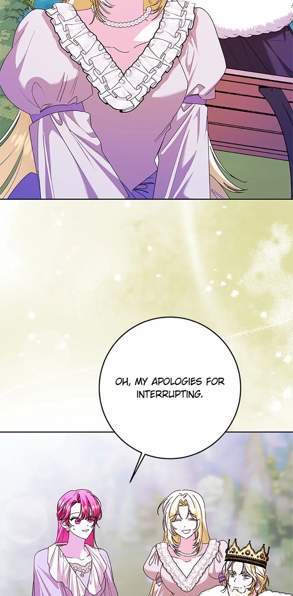 I’m Sorry for Being an Unqualified Empress Chapter 68 – Page 51