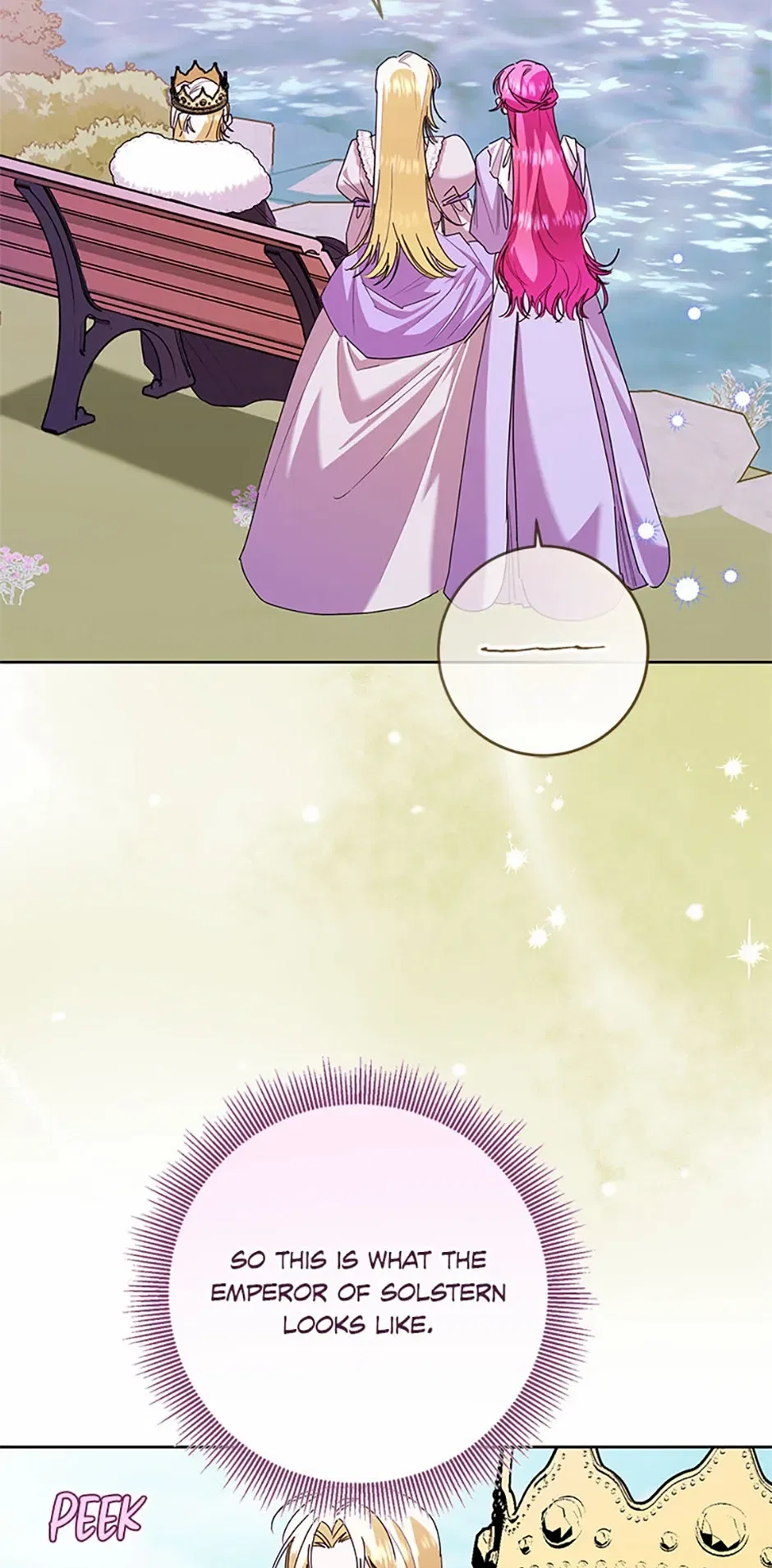 I’m Sorry for Being an Unqualified Empress Chapter 68 – Page 54