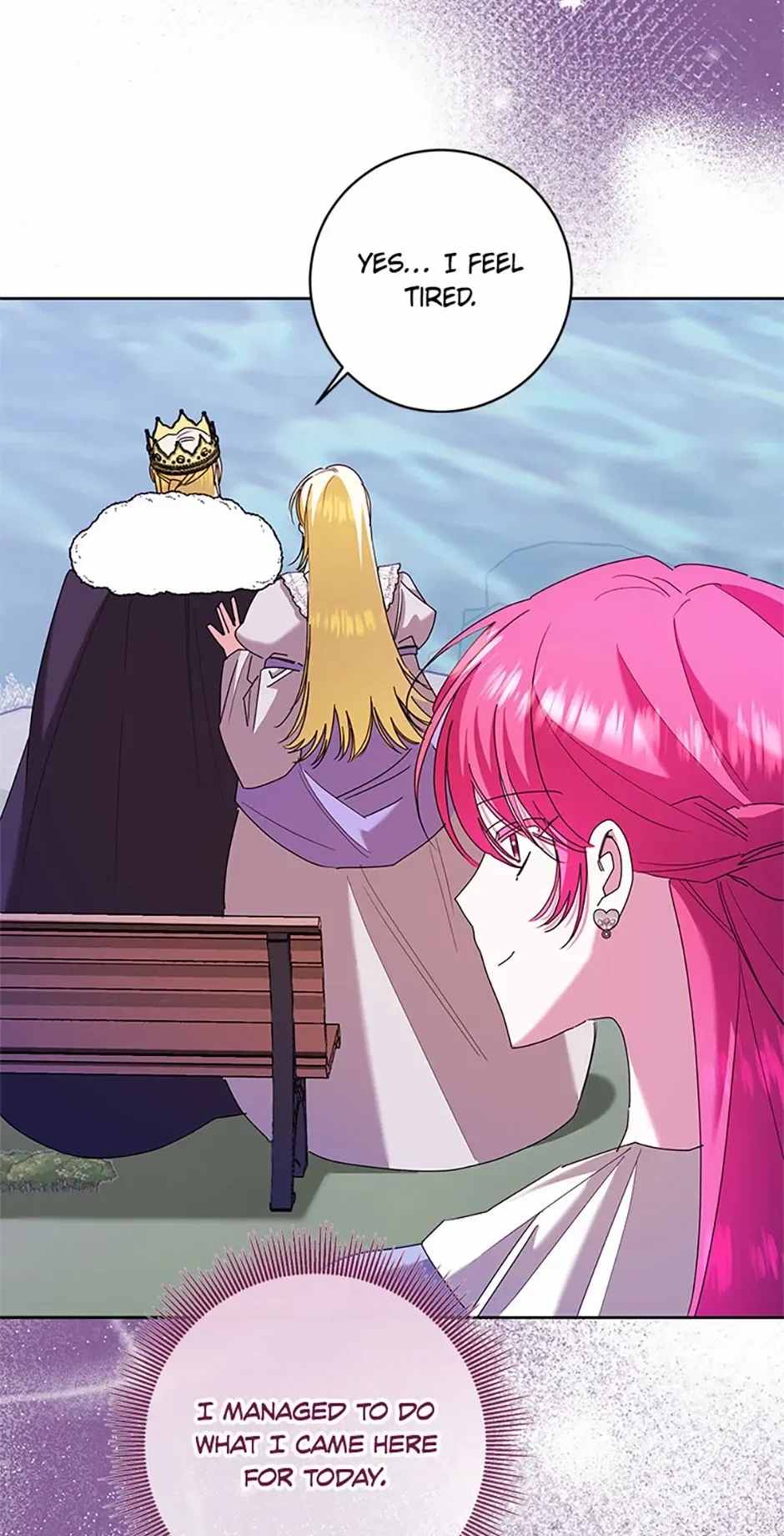 I’m Sorry for Being an Unqualified Empress Chapter 68 – Page 78